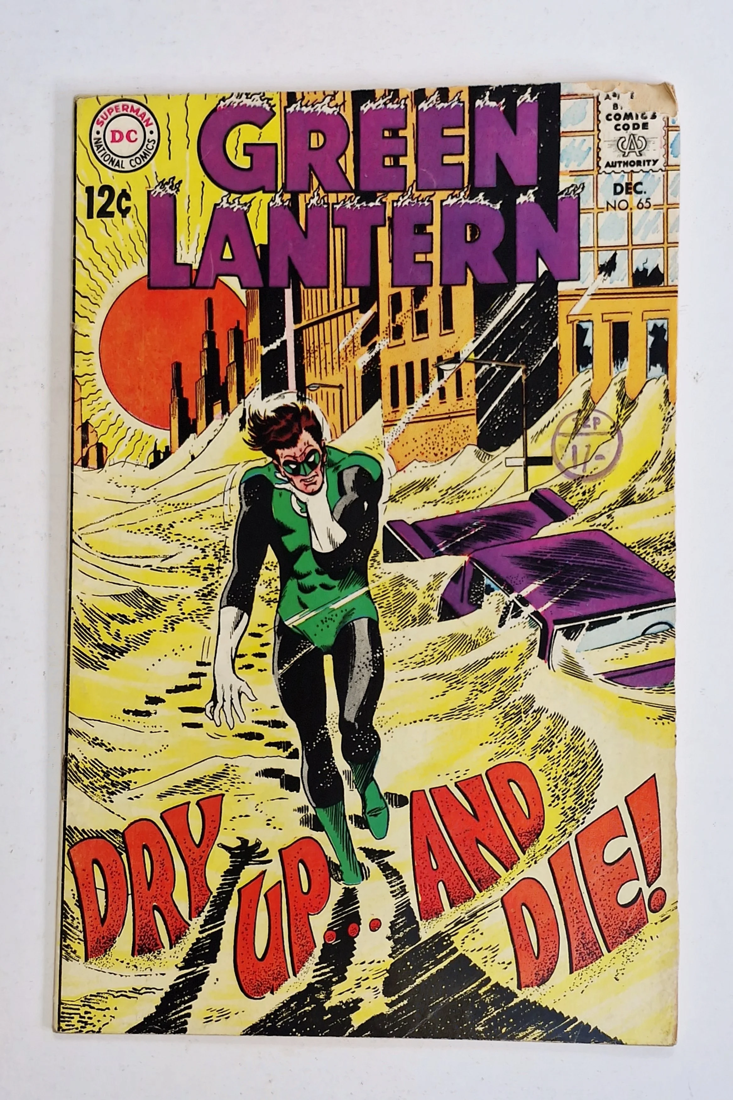 Green Lantern - 65  Dec  1968