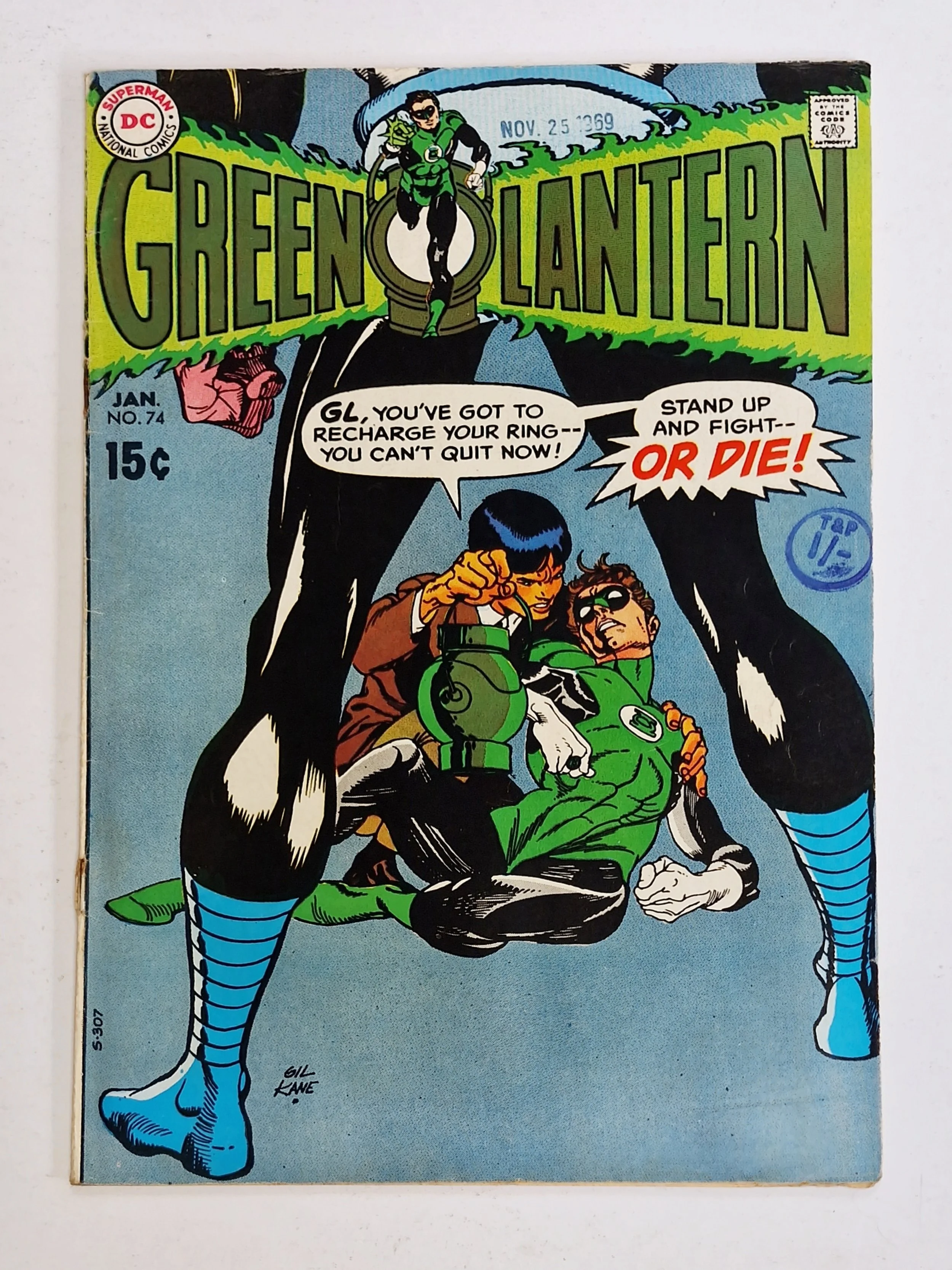 Green Lantern - 74  Jan  1970