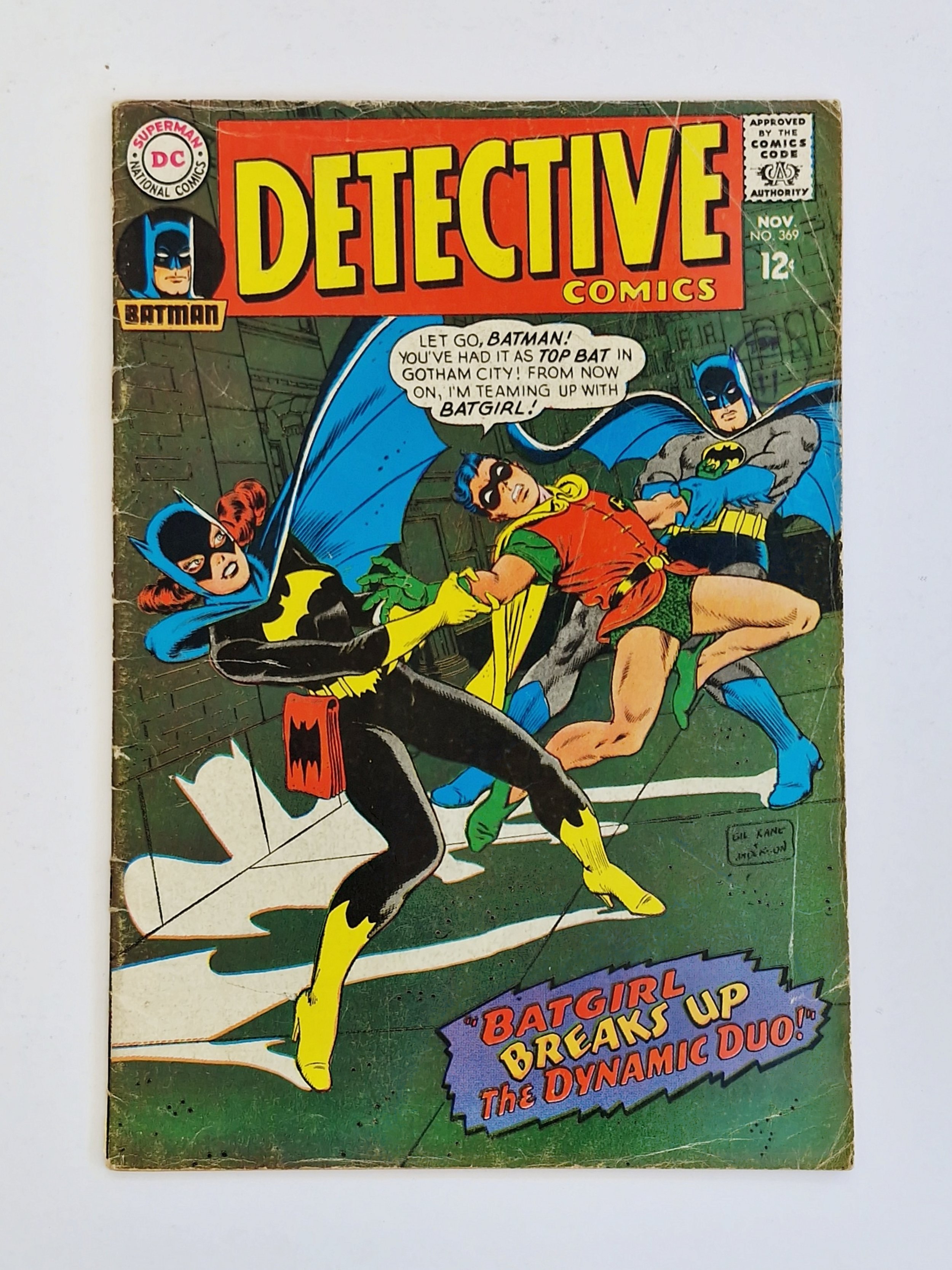 Detective Comics - 369 Nov 1967