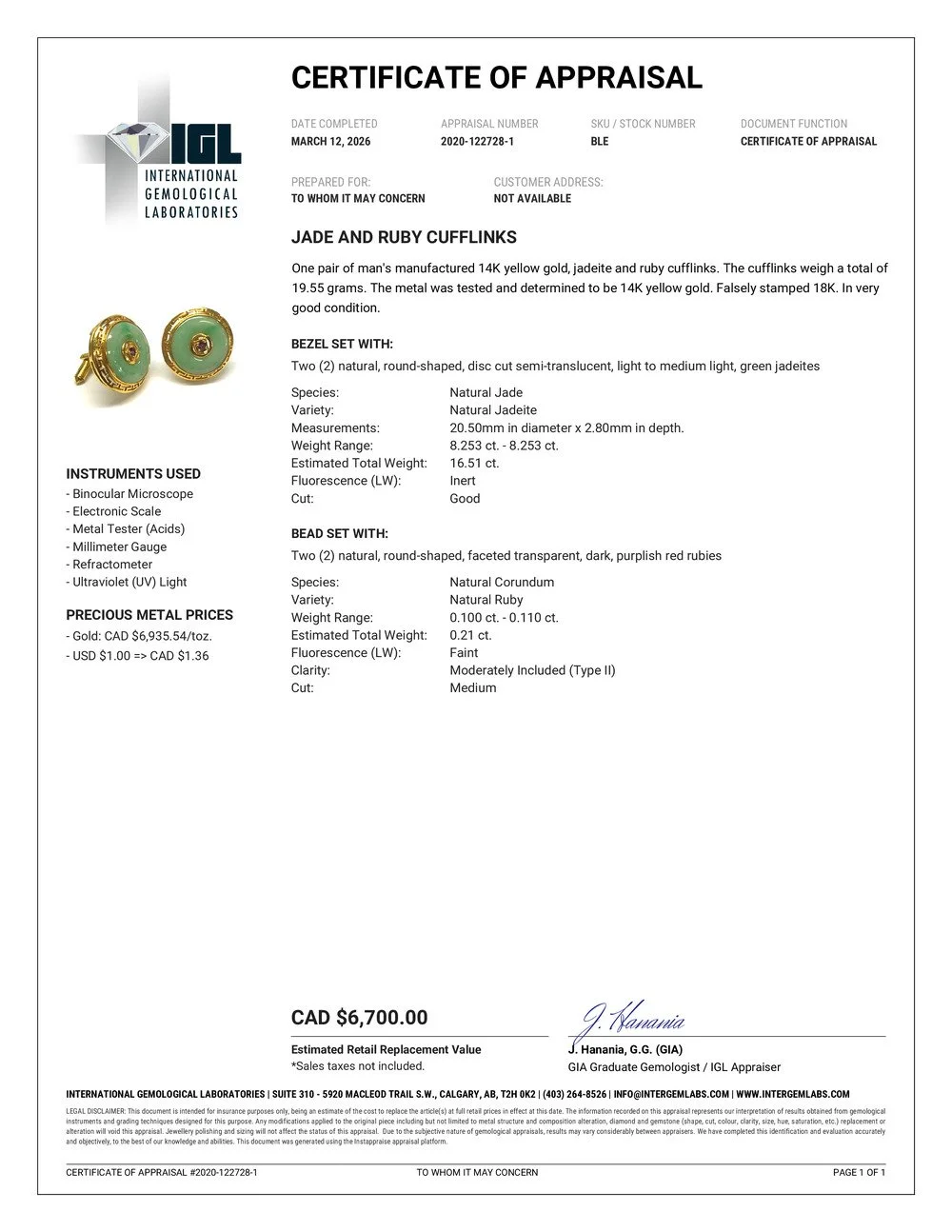 2020-122728-1-Jade-And-Ruby-Cufflinks-0.jpg