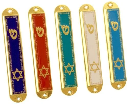 What is a Mezuzah?