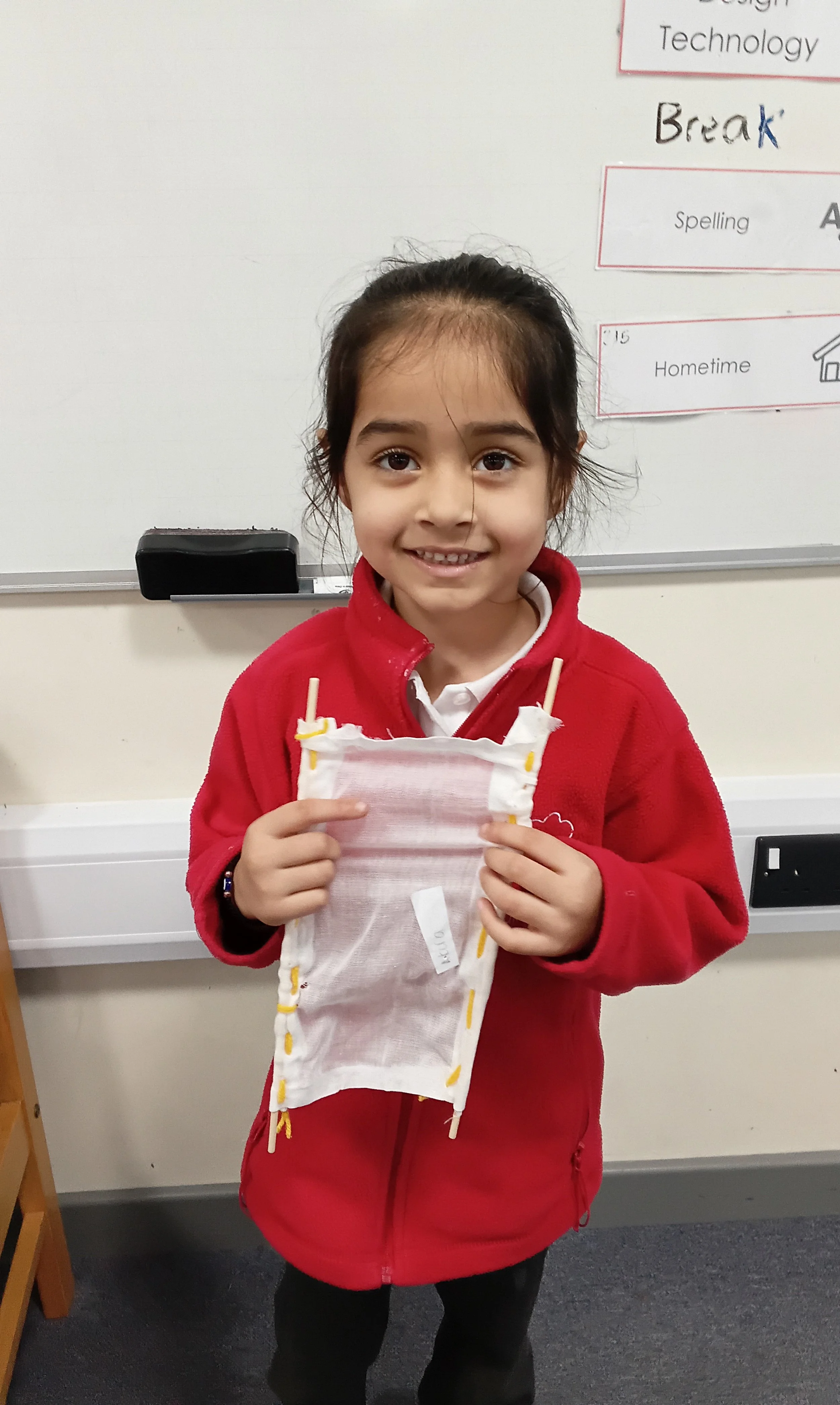 Design Technology 5.12.25