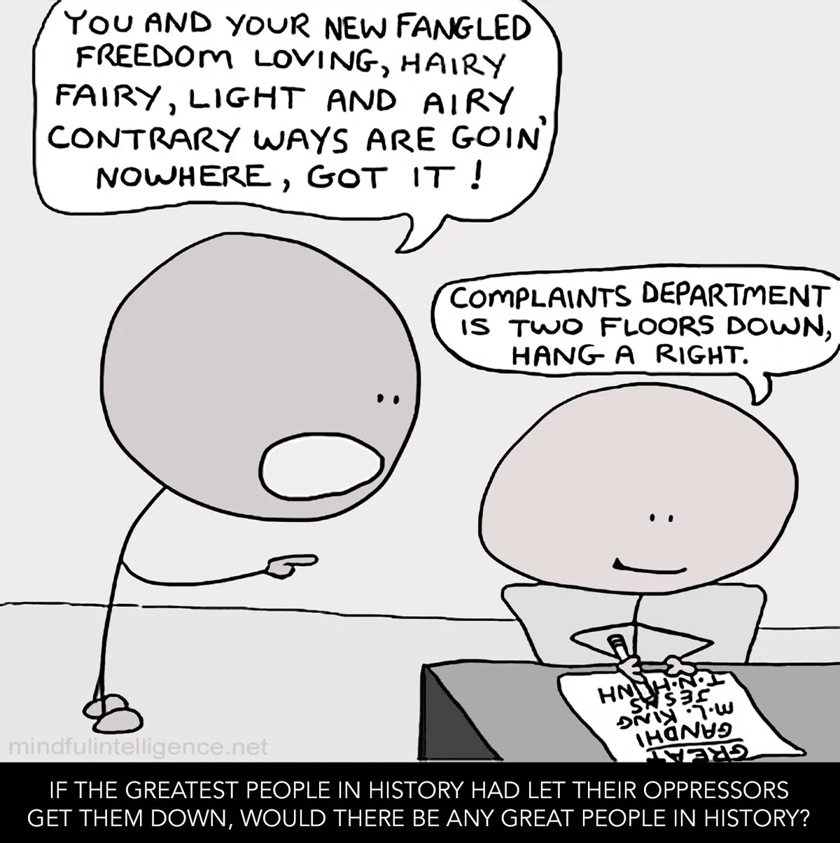 complaintsdepartment-4inch-w.jpg