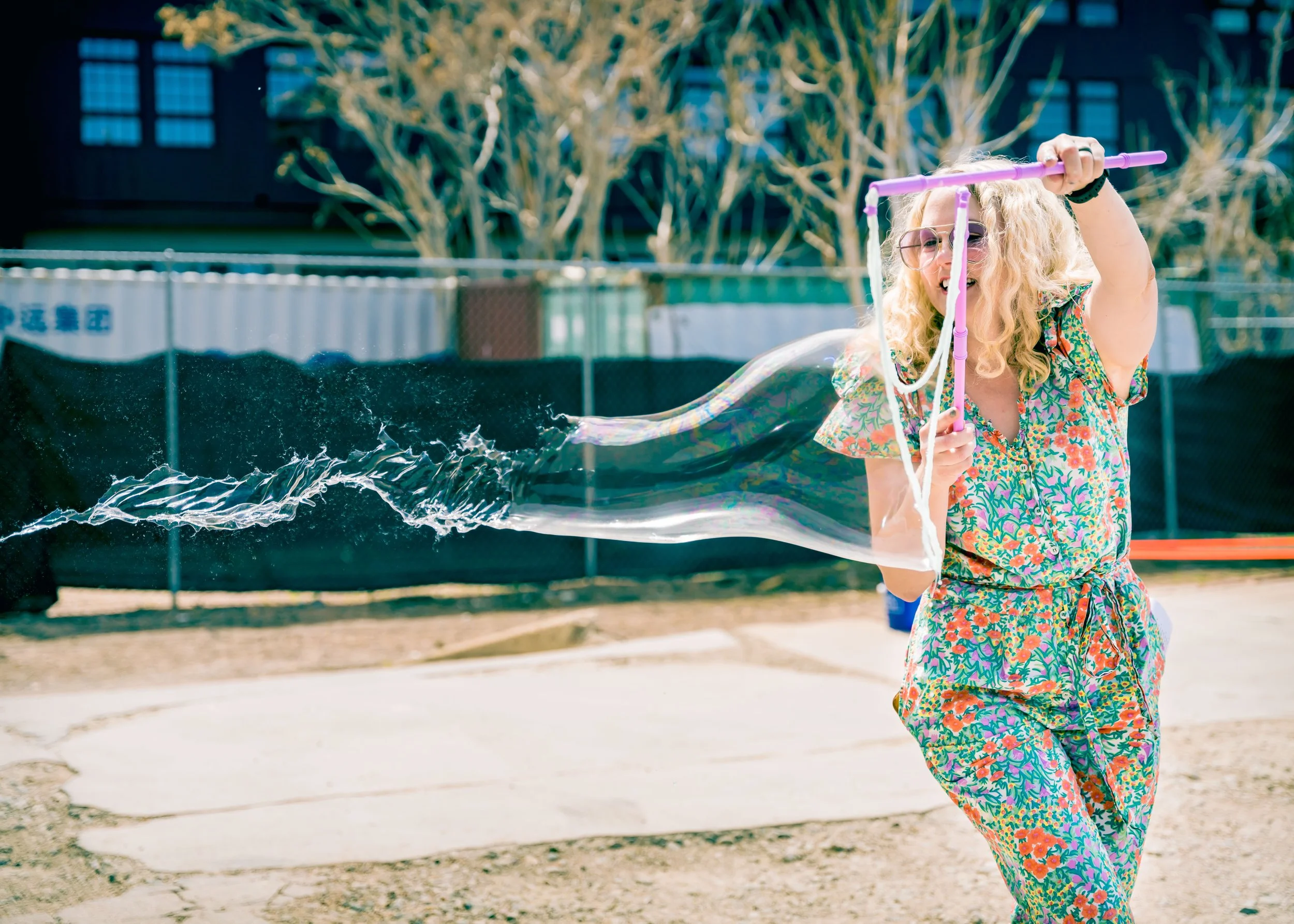 Public — Daisy McGowan