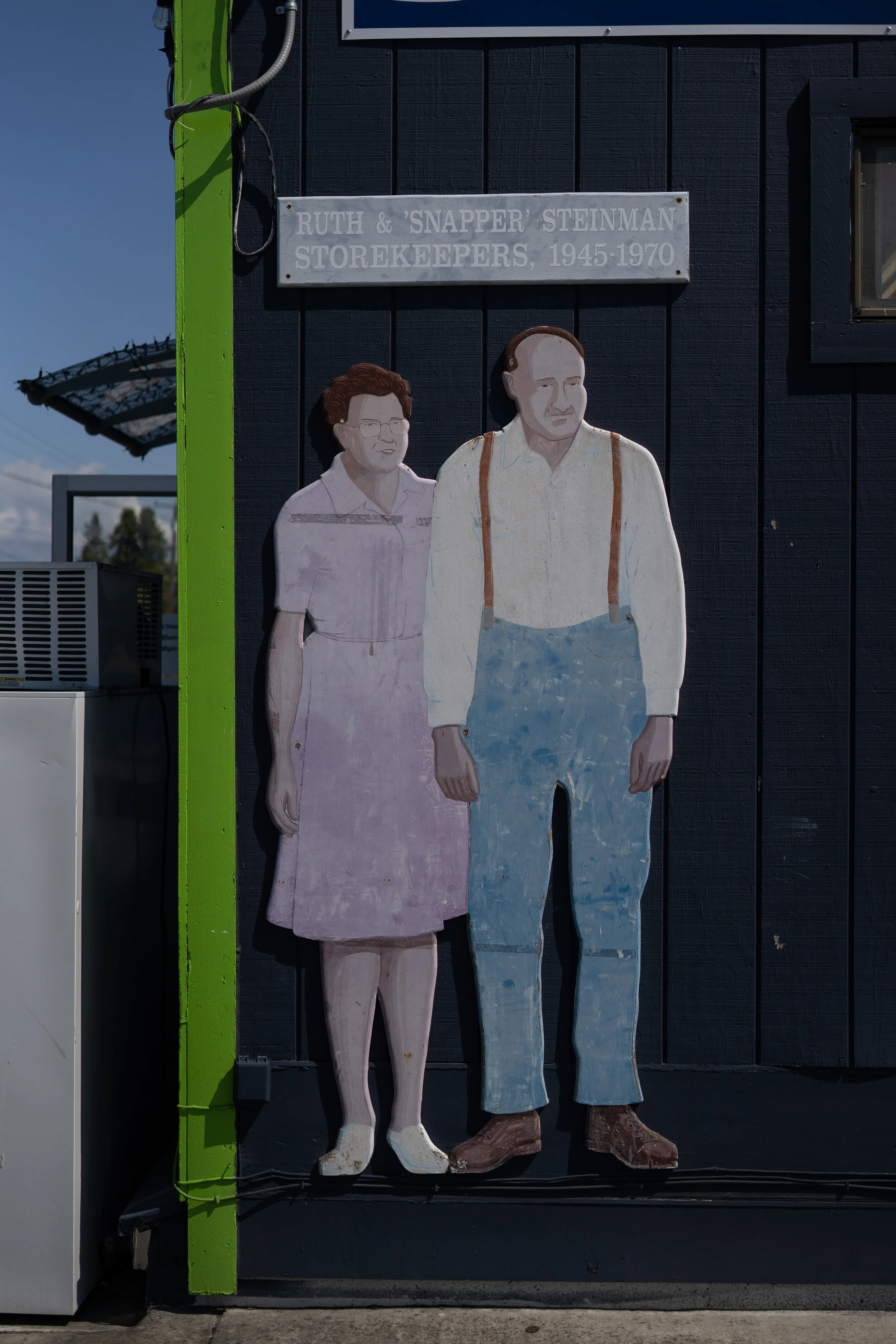 Steinman's Store, 1945-1970. — Bill Mitchell Mural Project