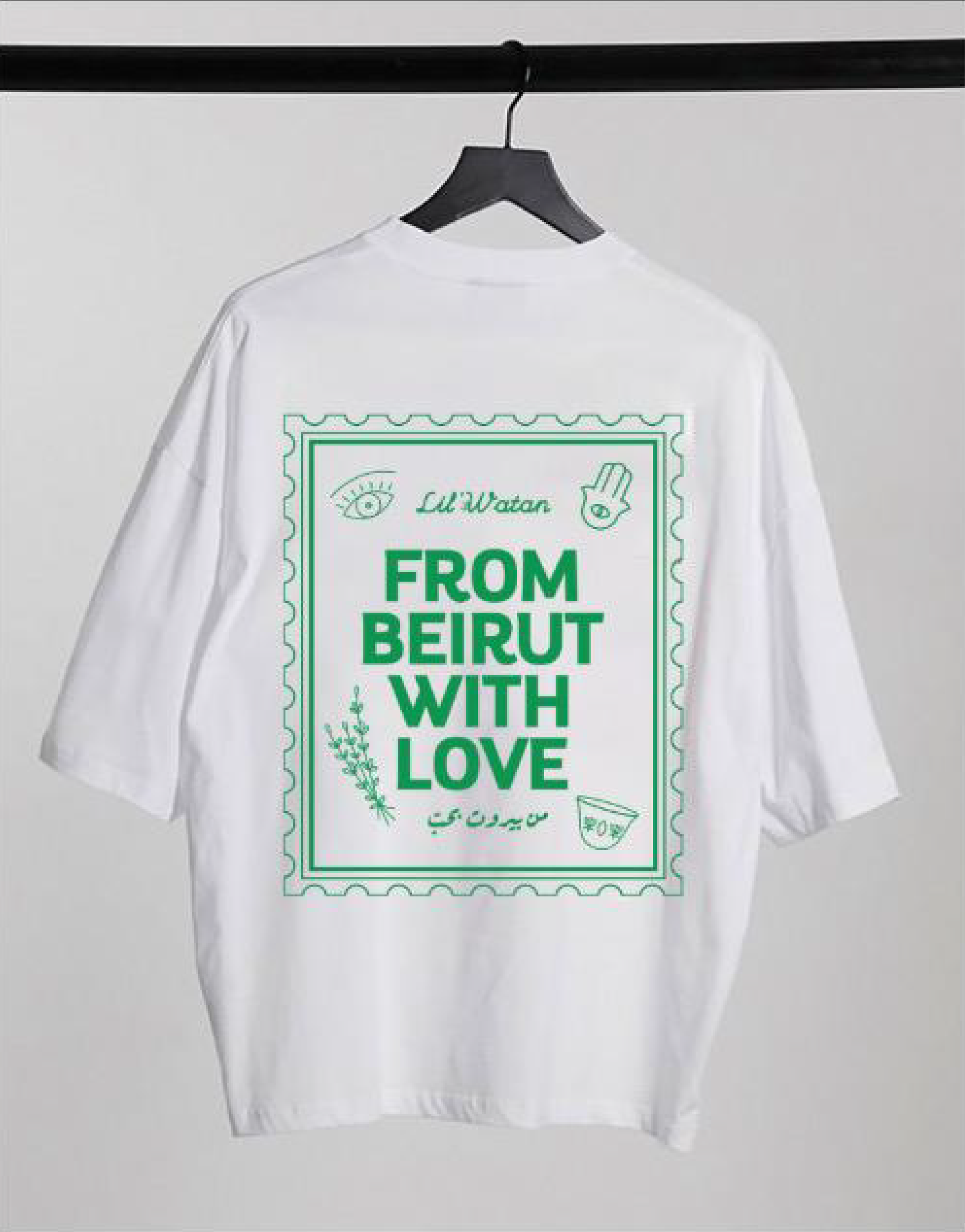 FROM BEIRUT WITH LOVE