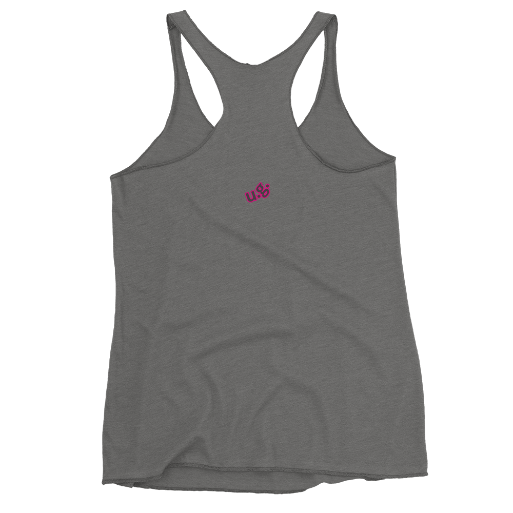 womens-racerback-tank-top-premium-heather-back-69f654bc8f801.png