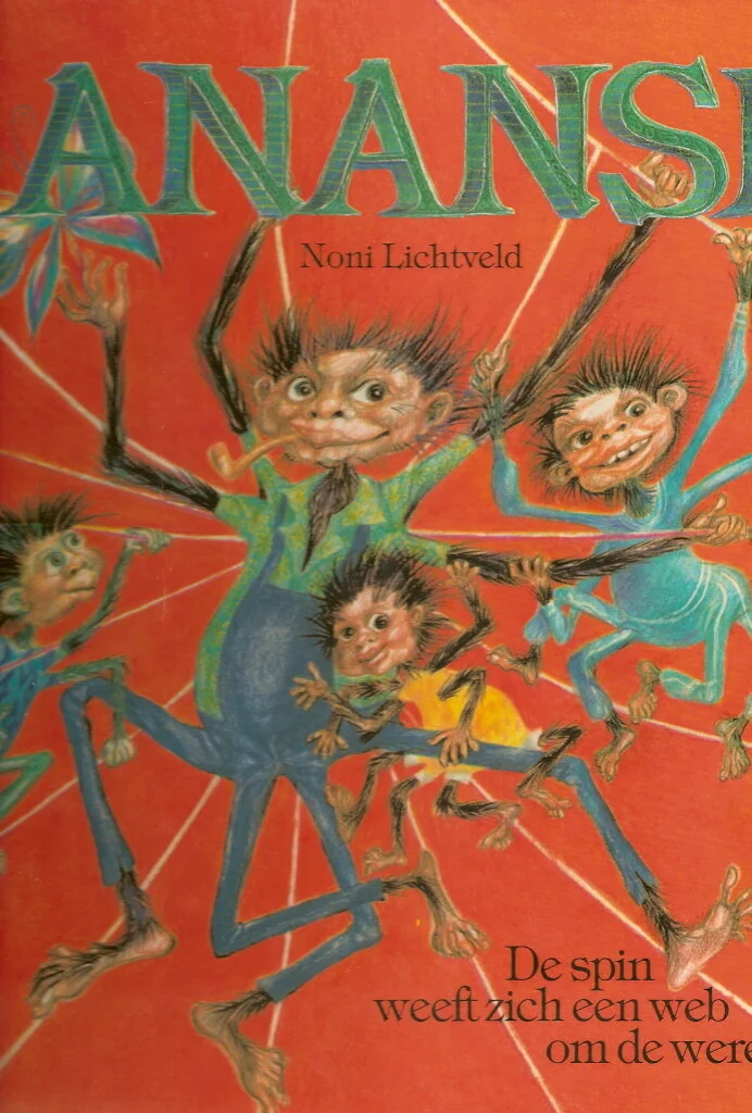 Anansi-Lichtveld.jpg