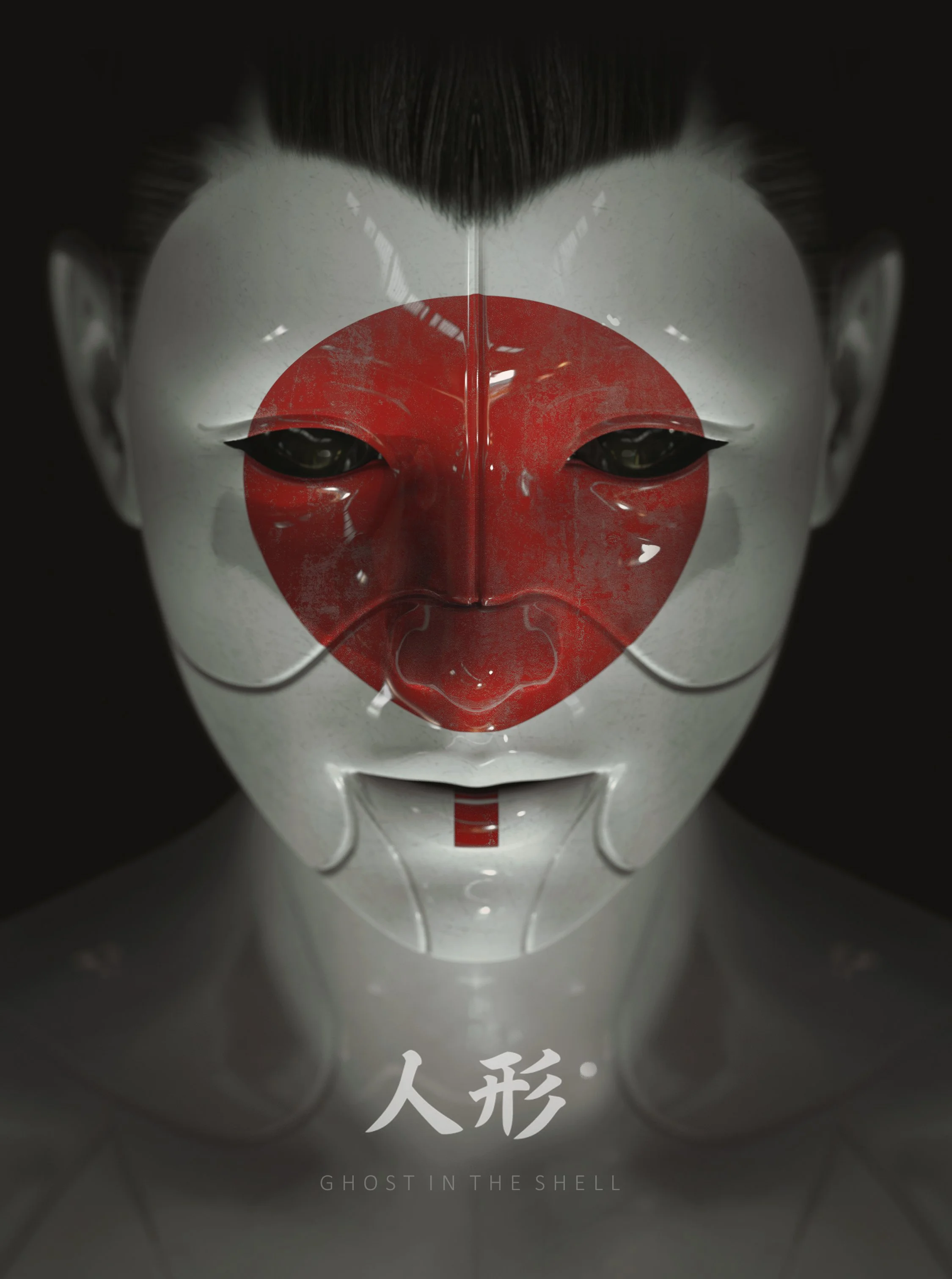 GIT_CLOSEUP_THE 2ND_Final_21 12 2025_HR.jpg