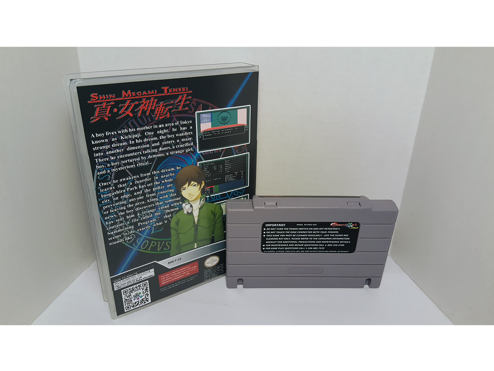 Shin Megami Tensei Immortal Gems Shin Megami Tensei Immortal Gems