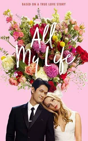 All My Life
