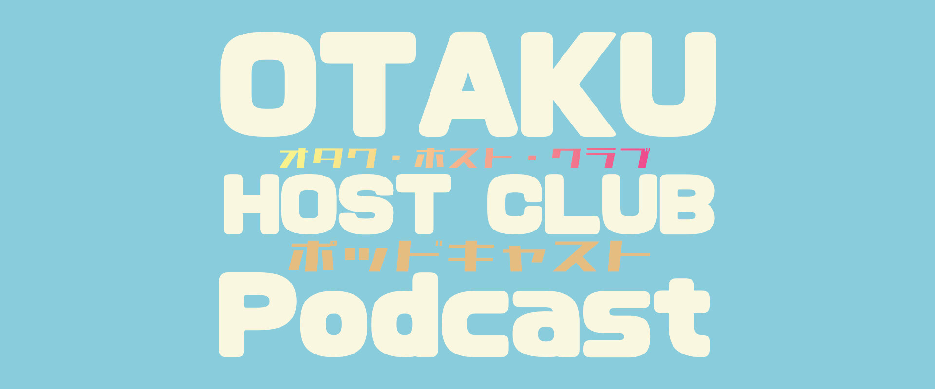 Otaku Club.