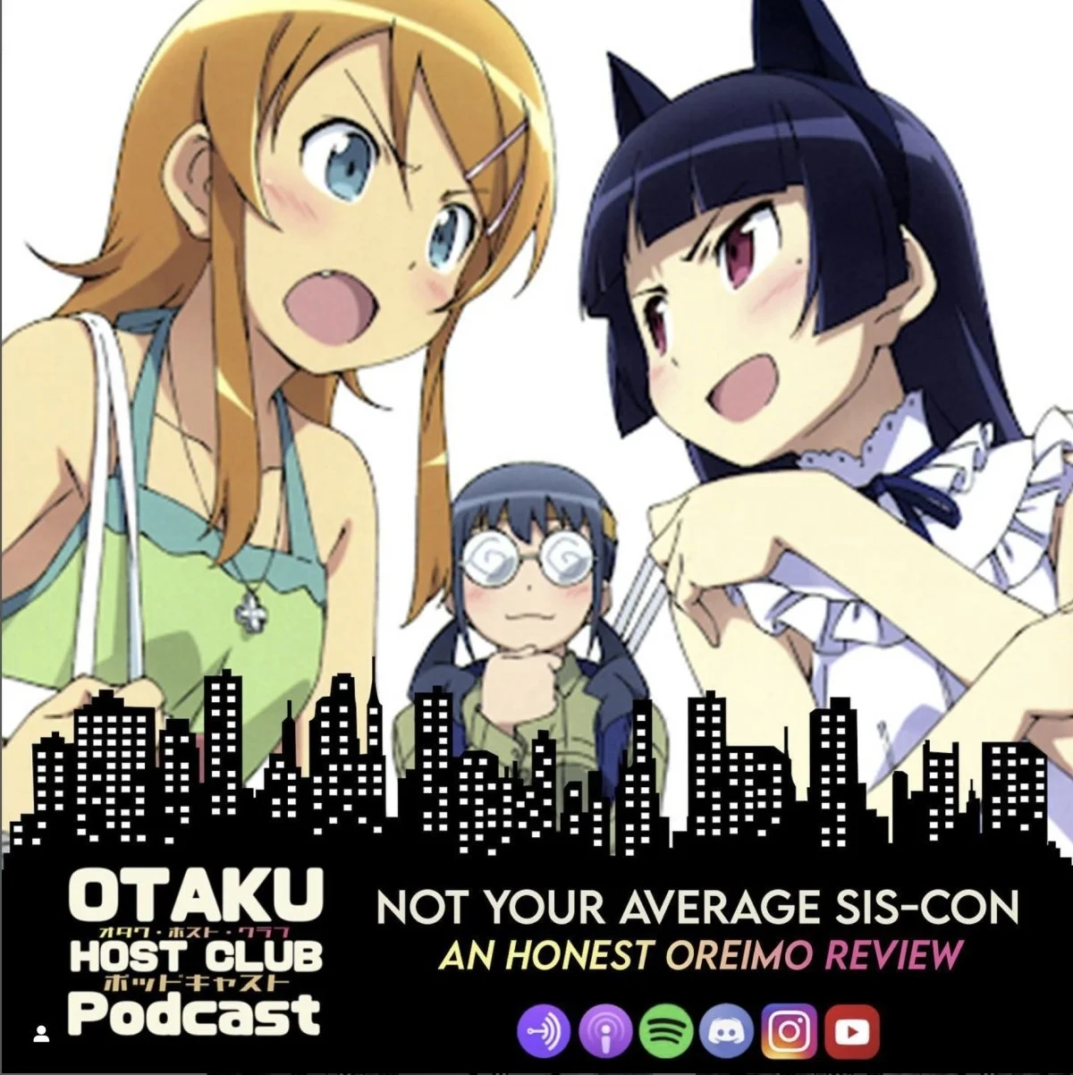 51. Oreimo: Not Your Average Meta-Siscon Anime