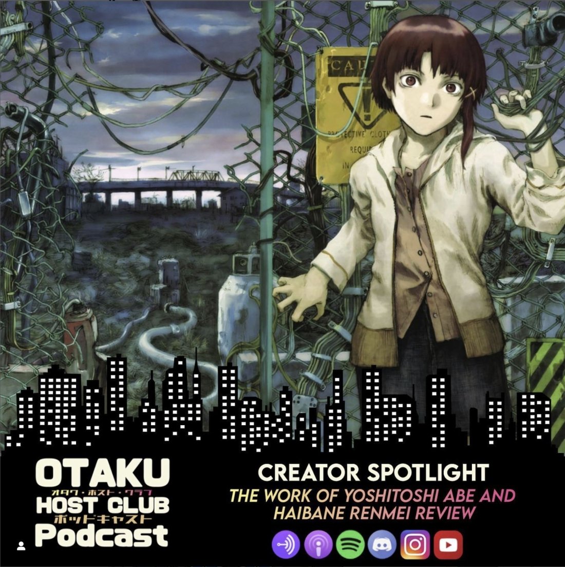 54. Yoshitoshi Abe Spotlight: Haibane Renmei