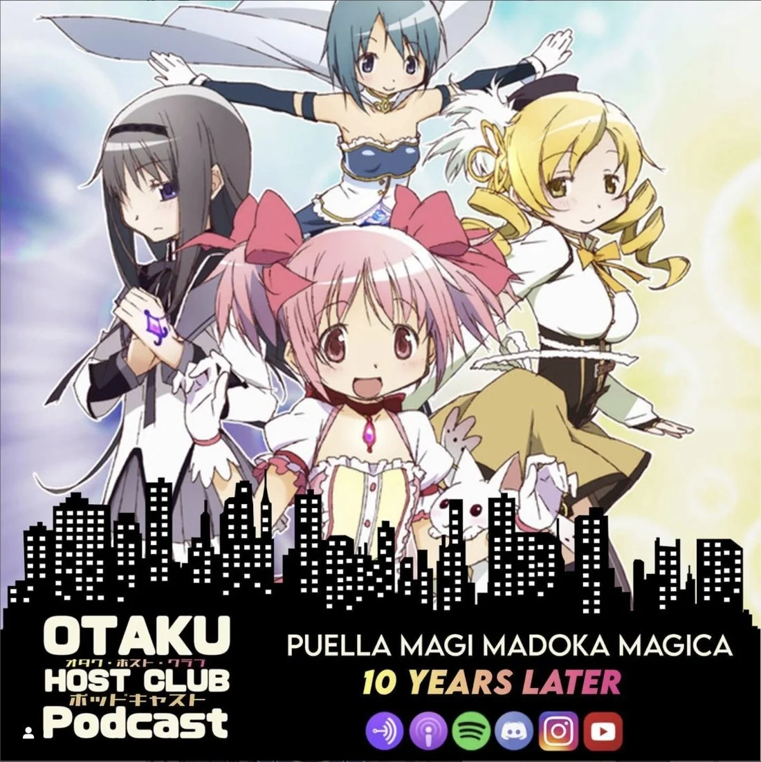 56. Madoka Magica: A Decade Later