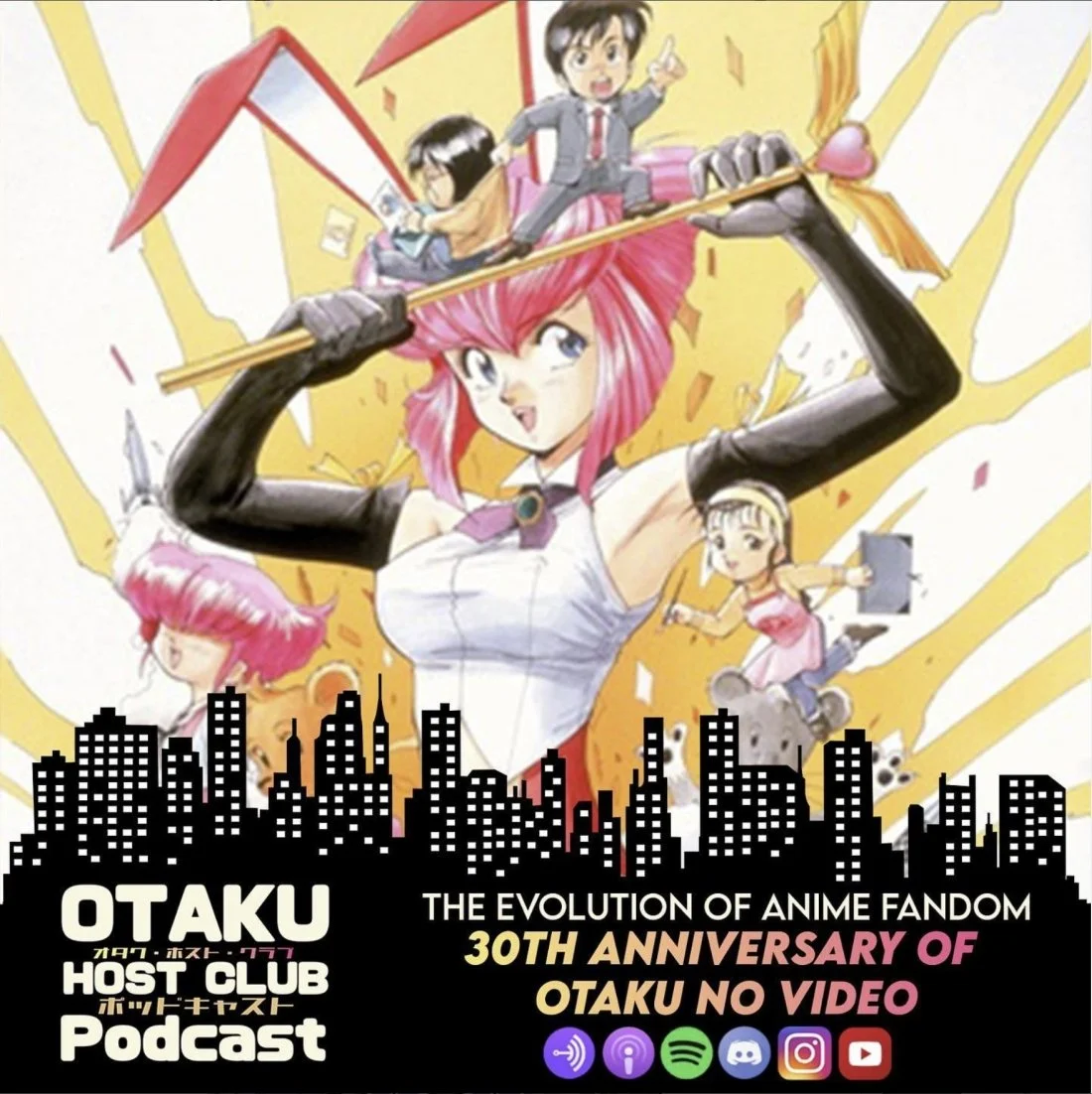 59. Otaku No Video: 30th Anniversary and How Fandom Has Evolved