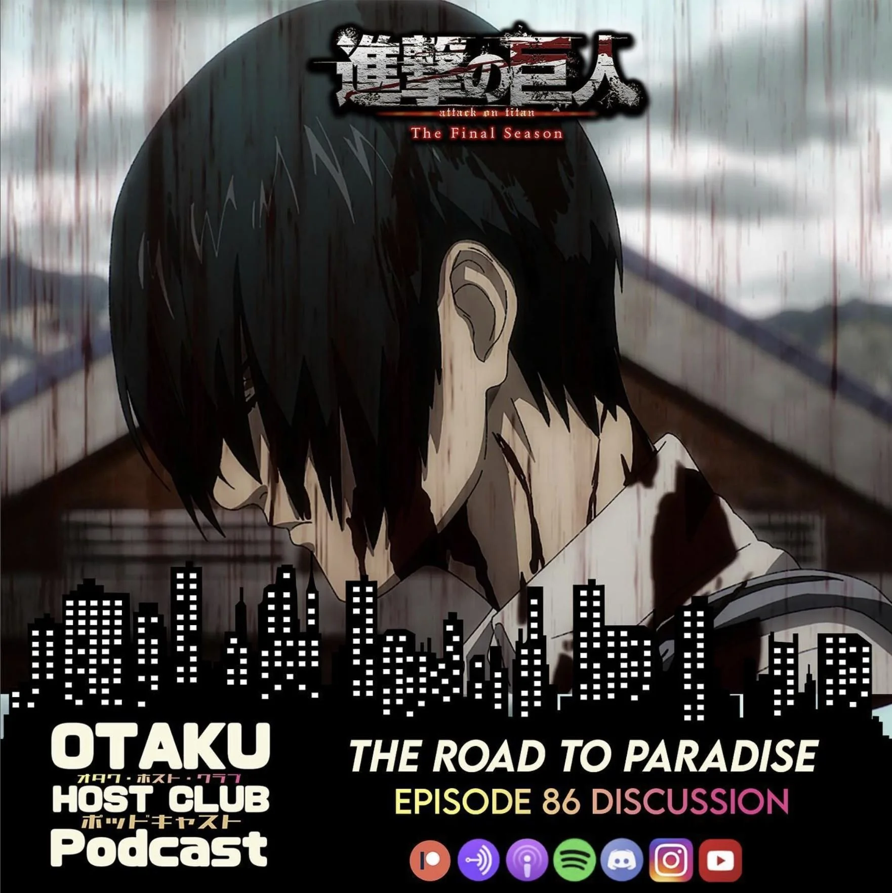 79. Attack On Titan: The Road to Paradise - E86