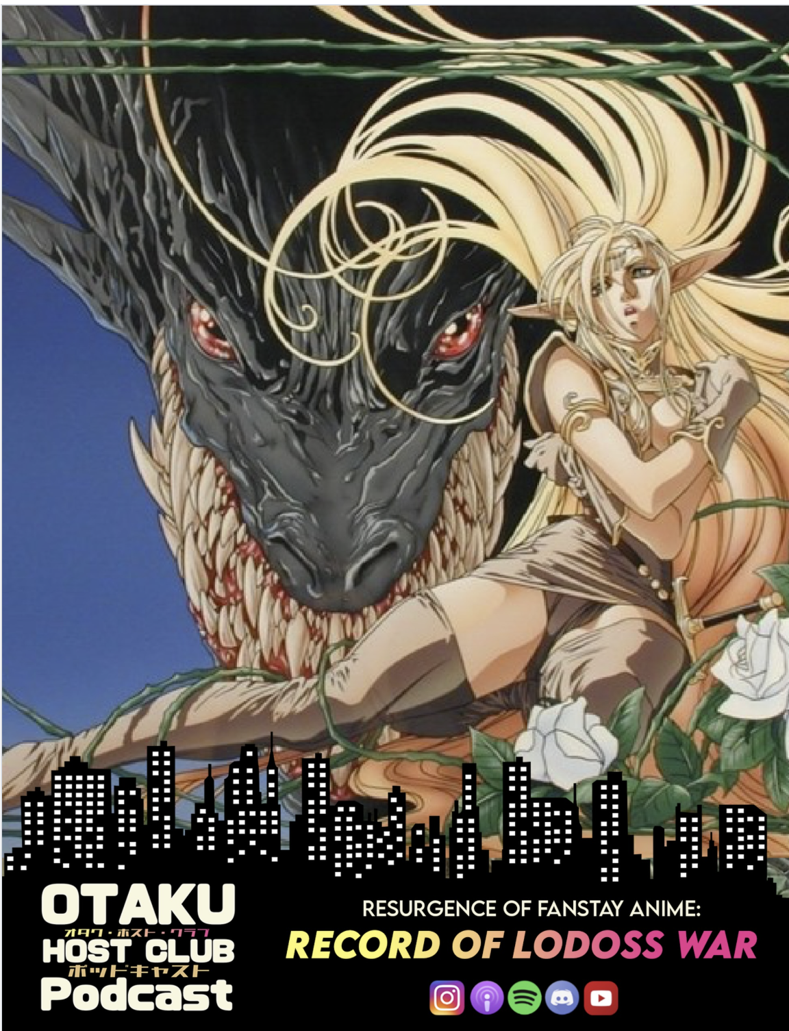 196. Record of Lodoss War: The Birth of Anime’s Fantasy Golden Age