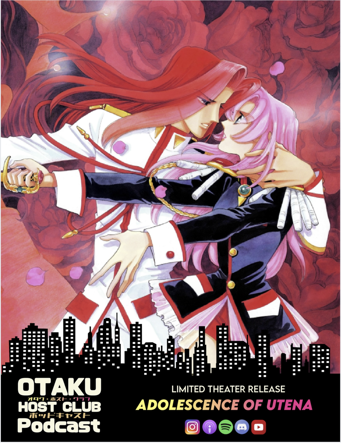 199. Adolescence of Utena 