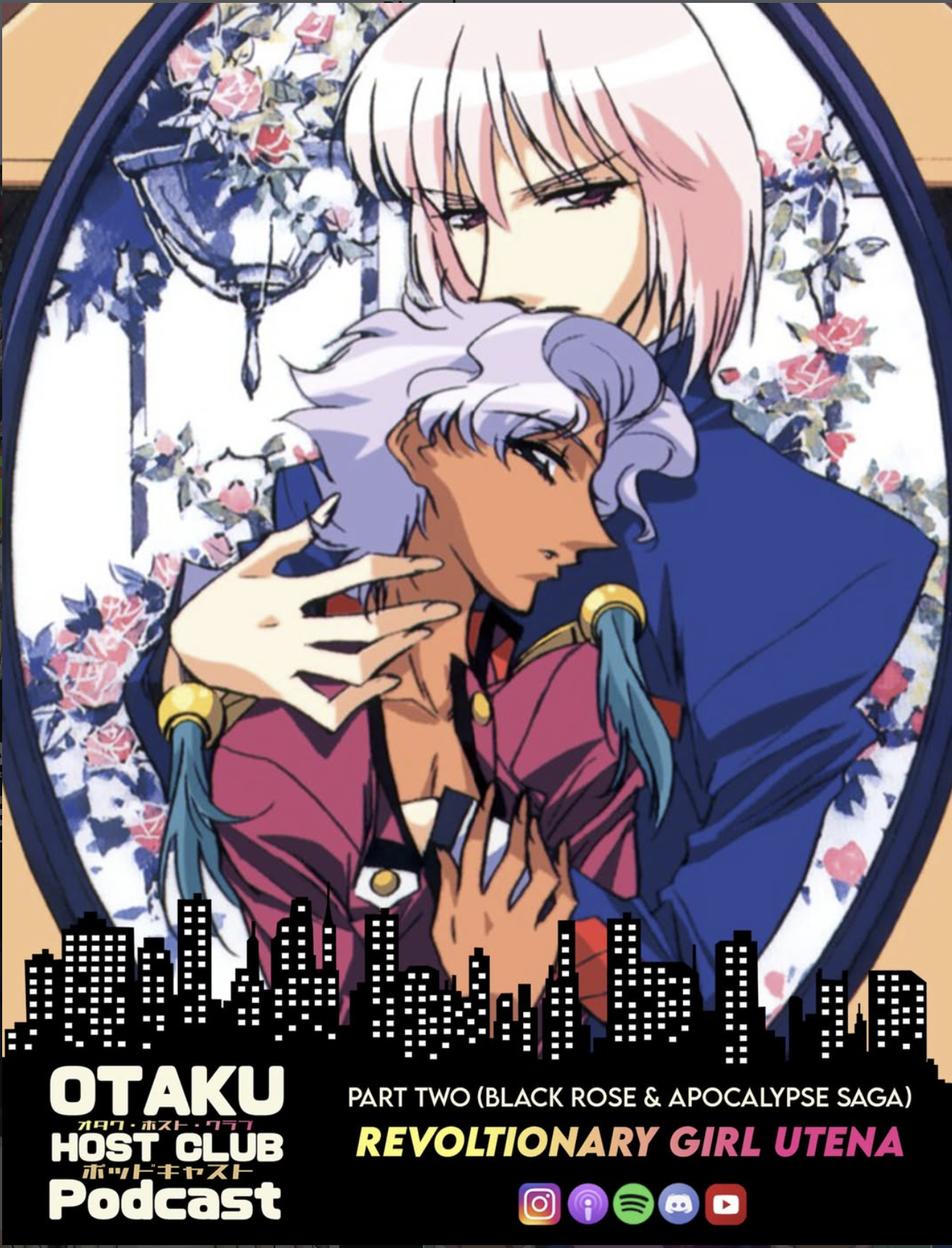 201. Revolutionary Girl Utena - Part 2
