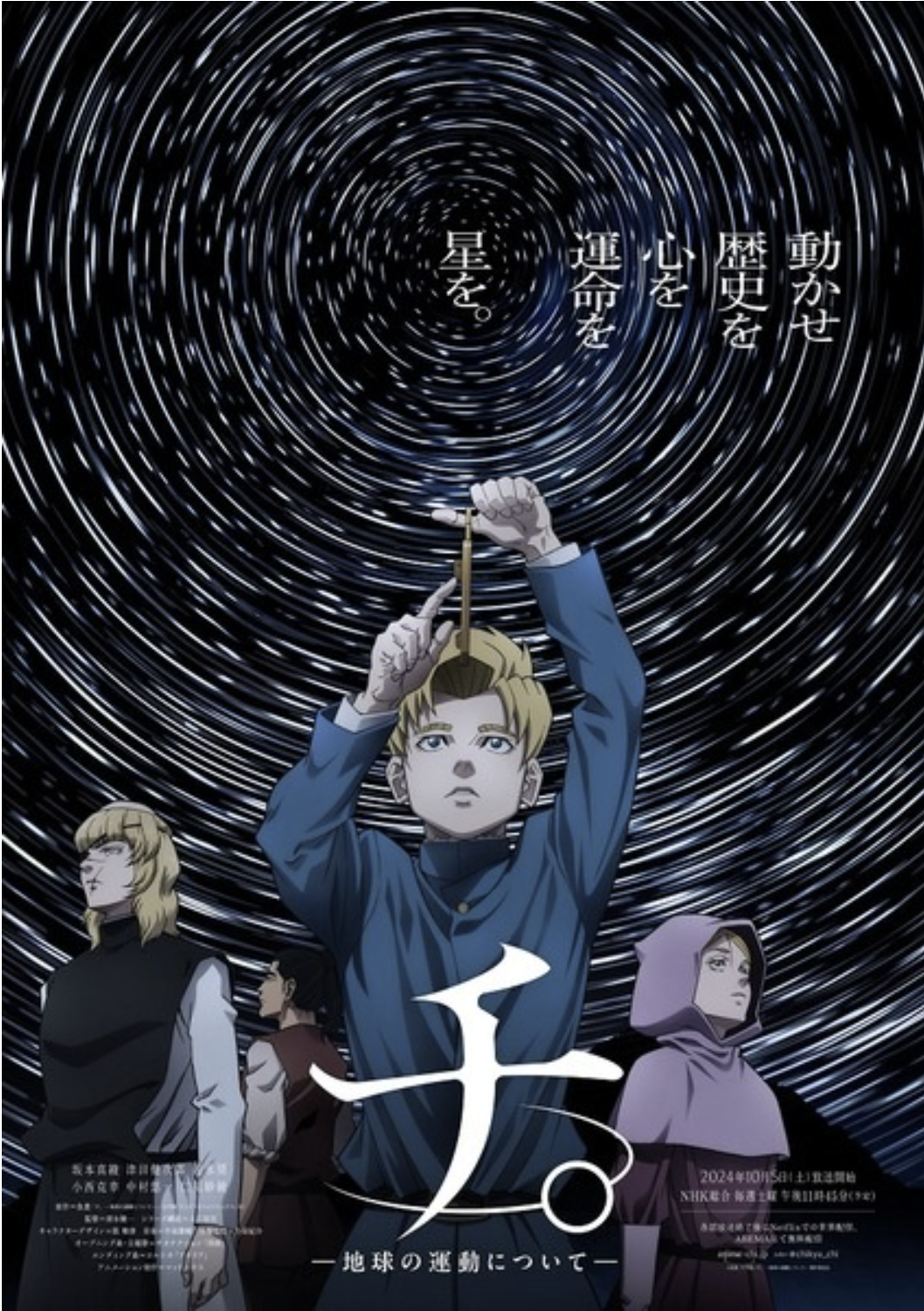 Screenshot 2026-02-25 192952.png