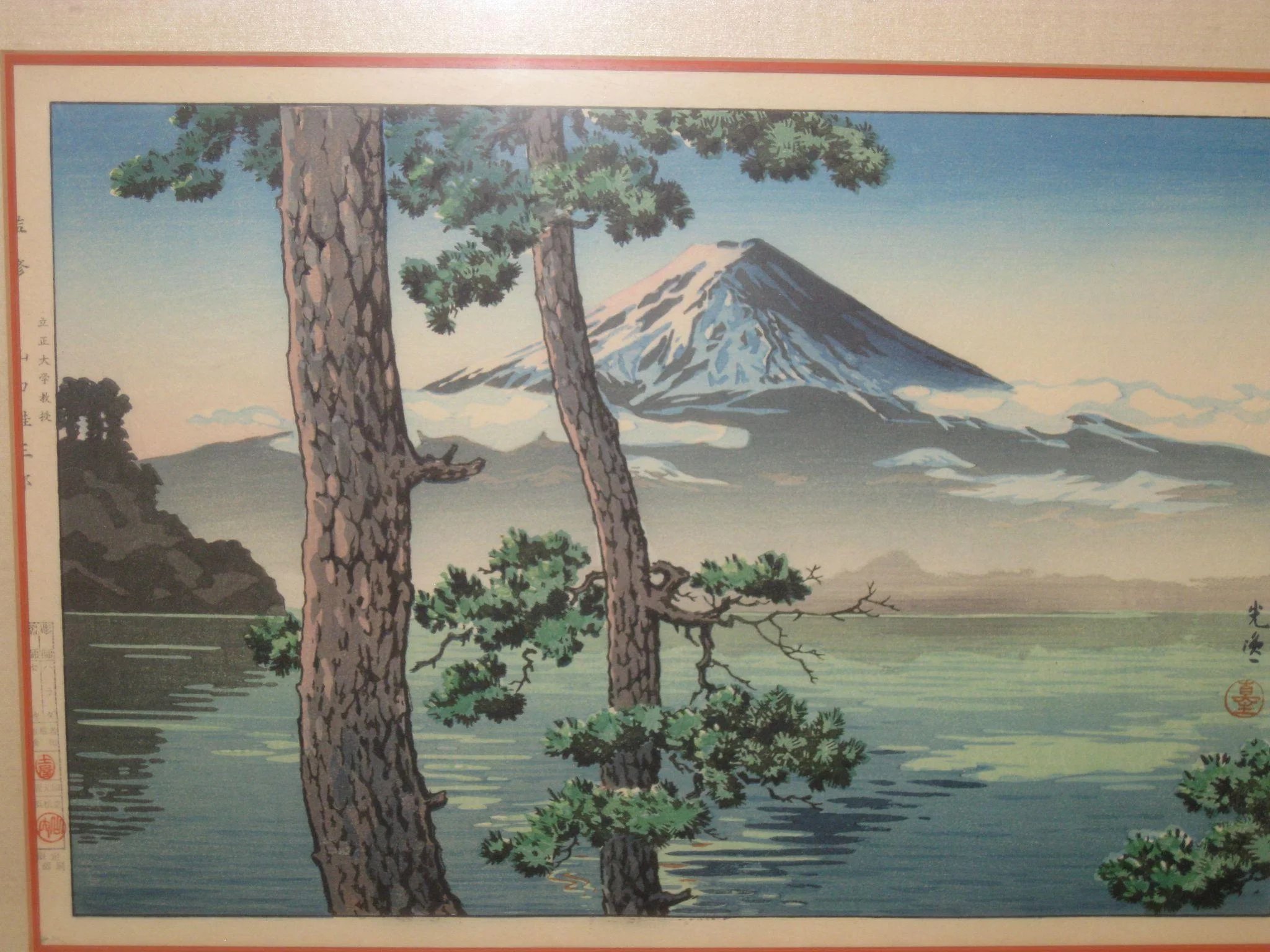 Vintage-Japanese-Woodblock-Print-Mt-Fuji-full-3o-2048-17-f.jpg