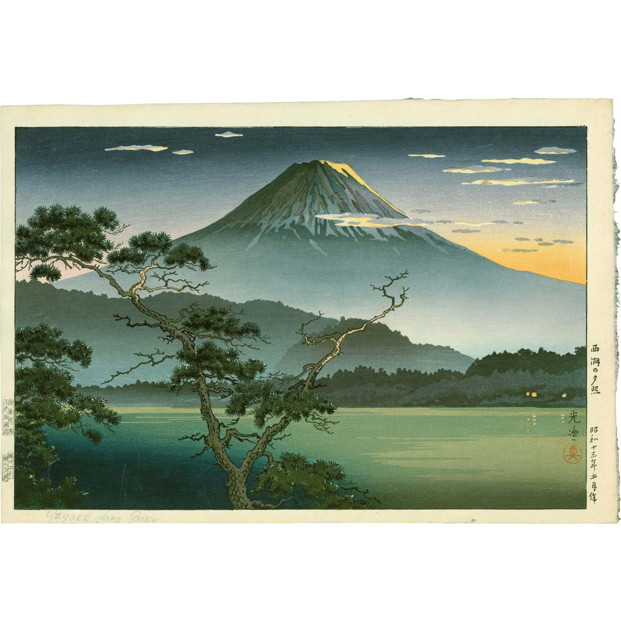 a260d6f23a5ef9340e34ba27b902ad07.png