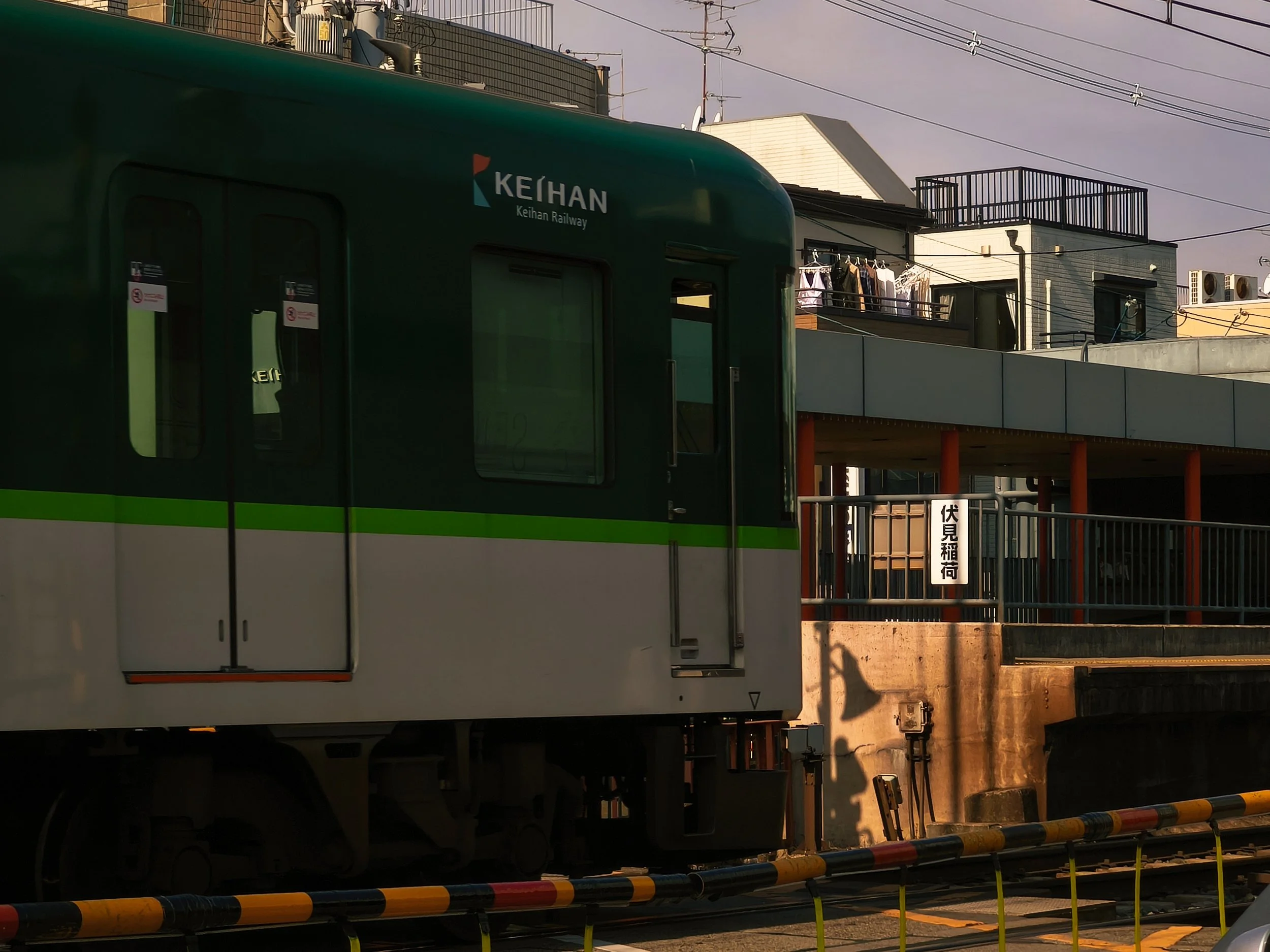 kamakura train