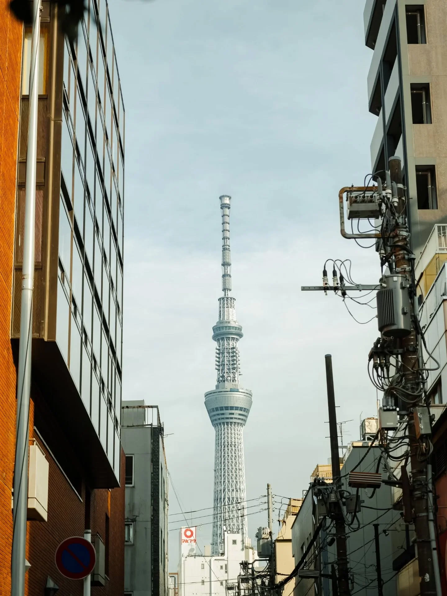 Sooo, 
I spent the last two months visiting, living, experiencing and overall enjoying Japan which is also why I've kind of been MIA on pretty much every social media. I spent this time creating a lot of content and living the moment. Visiting Japan 