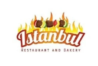 Ramadan Mubarak!
