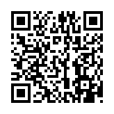 Returnees for SBCS Online: Pay tuition here.