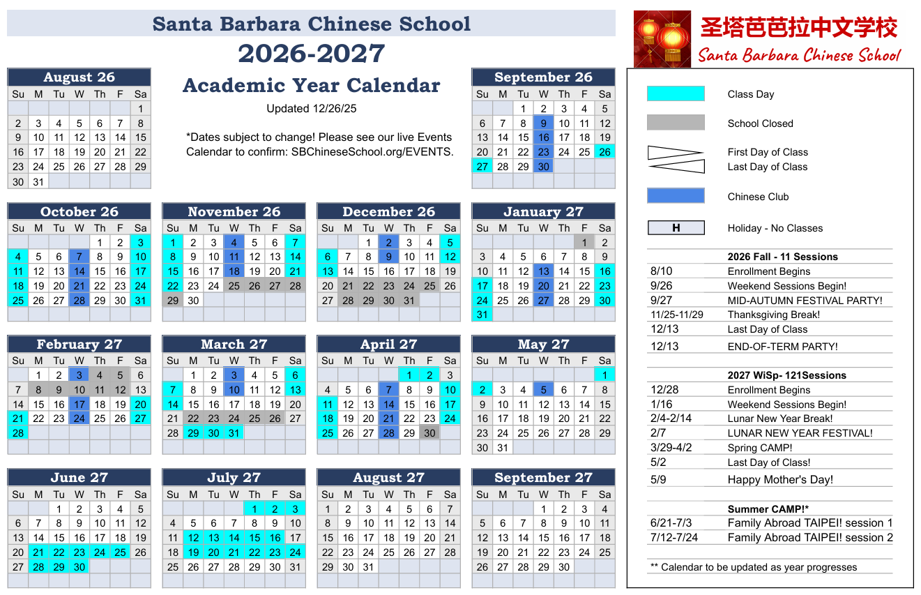 SBCS 2026-2027 Academic Calendar