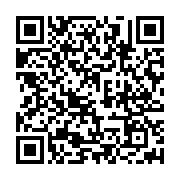 Registration link for Family Abroad in Taipei!