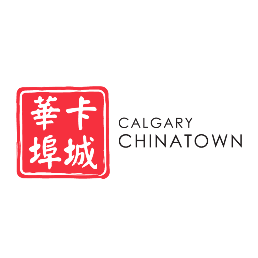 Calgary Chinatown.png