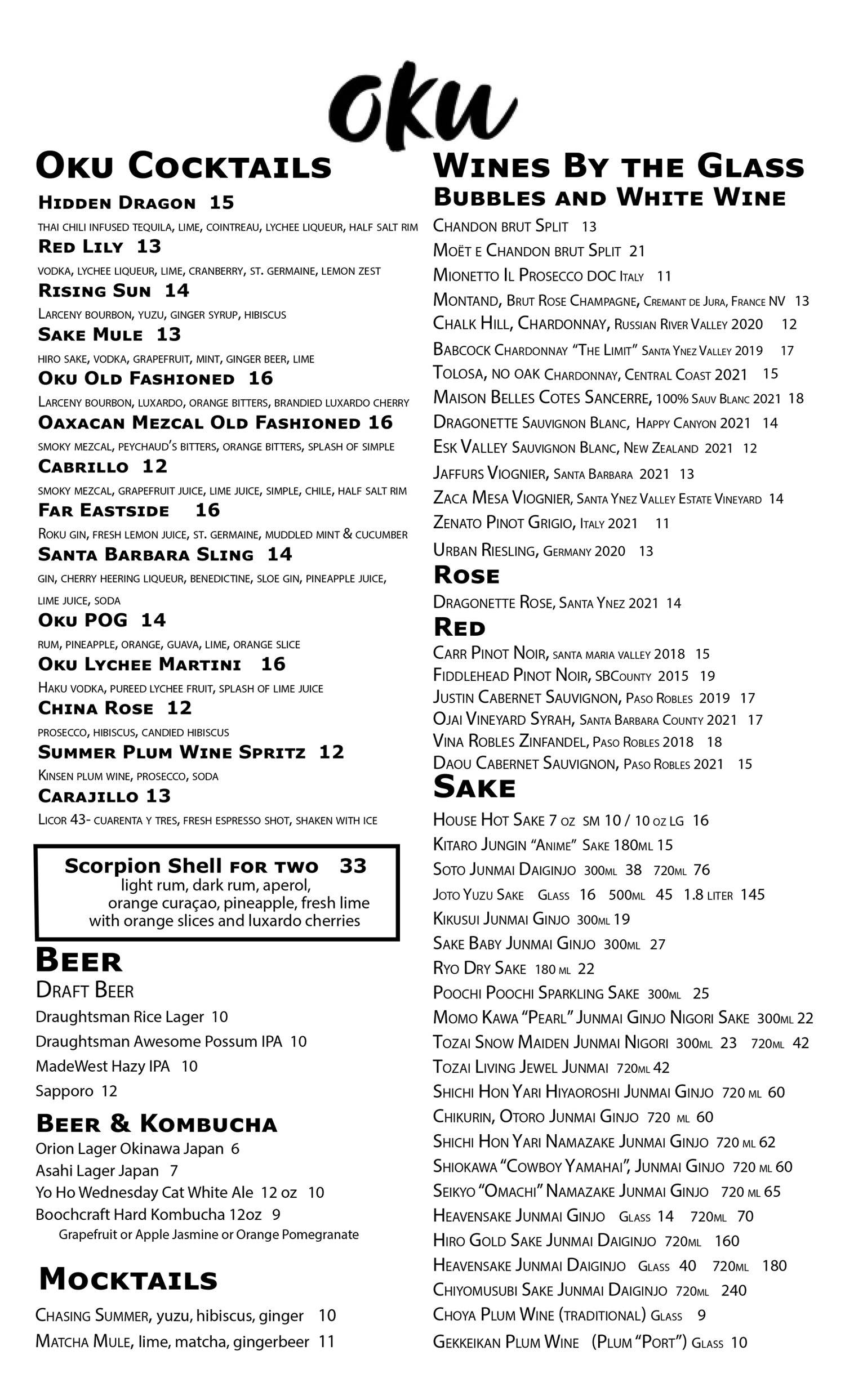 Oku Menu Charleston Sc