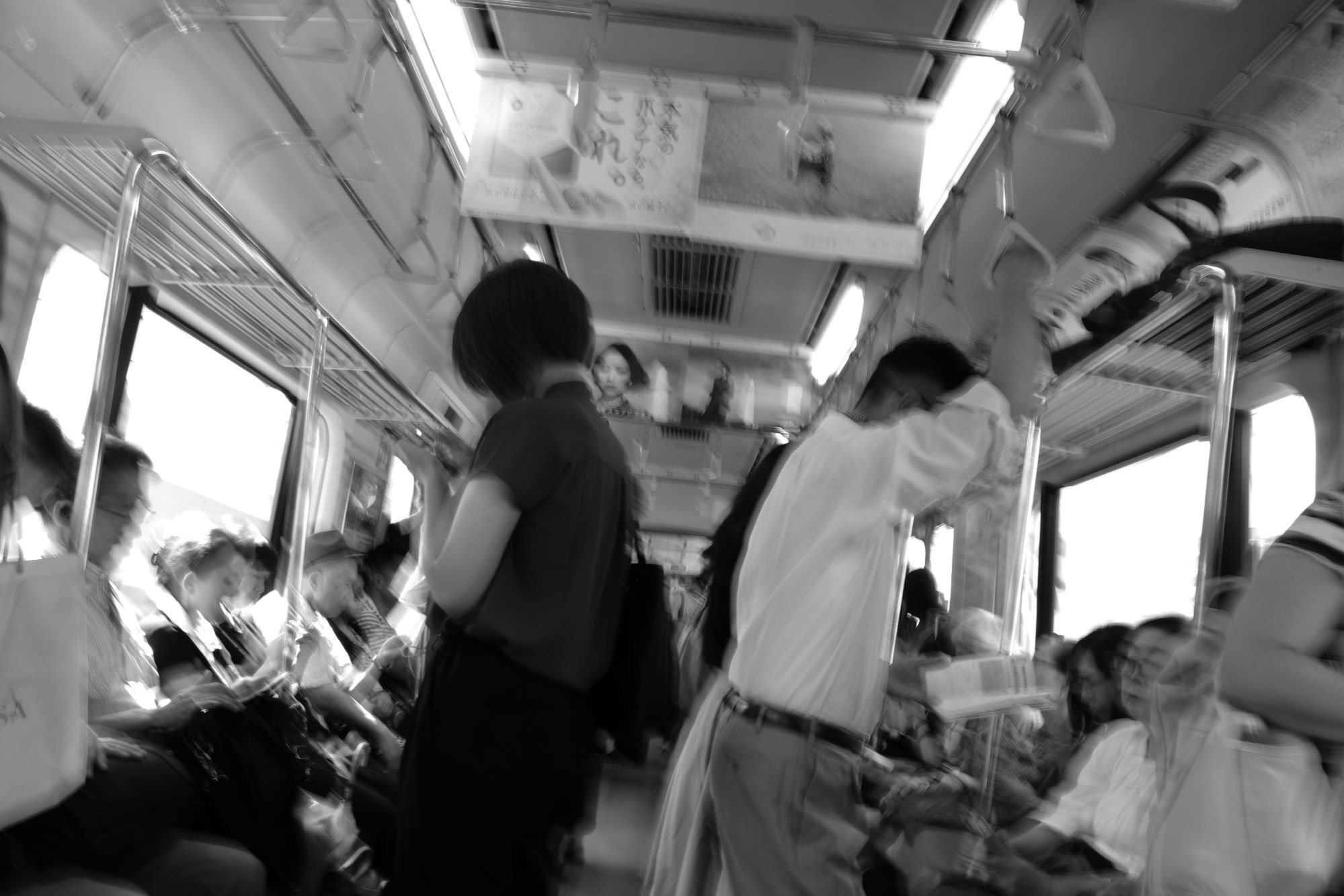 The Commute