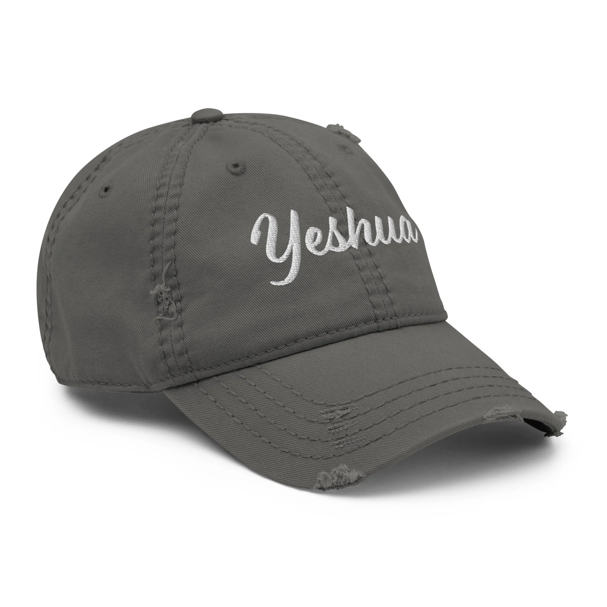 distressed-dad-hat-charcoal-grey-right-front-6a5258646f6bb.jpg