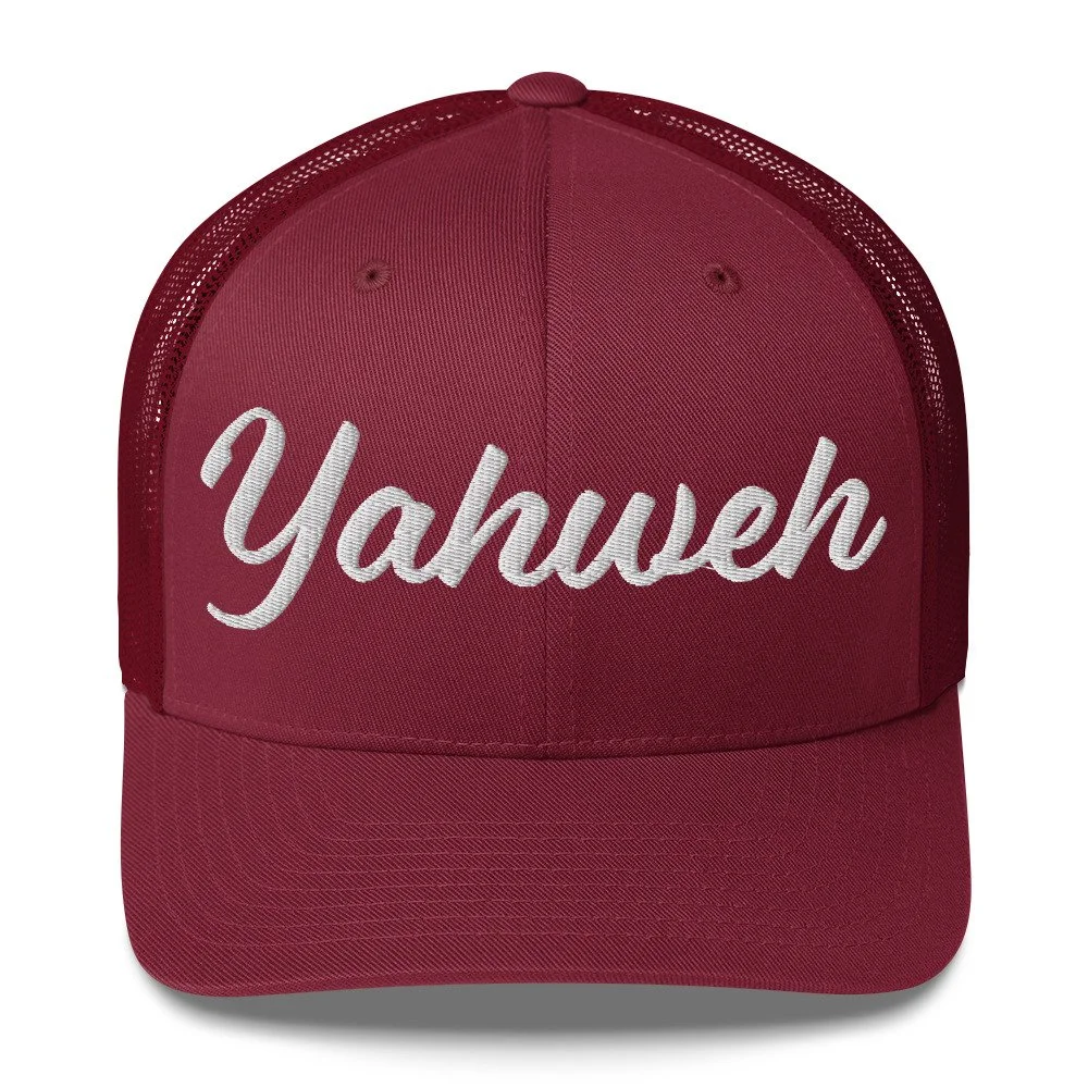 retro-trucker-hat-cranberry-front-6a52636345938.jpg