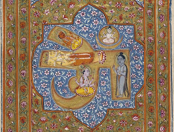 Brahma,_Vishnu,_and_Shiva_within_an_OM.jpg
