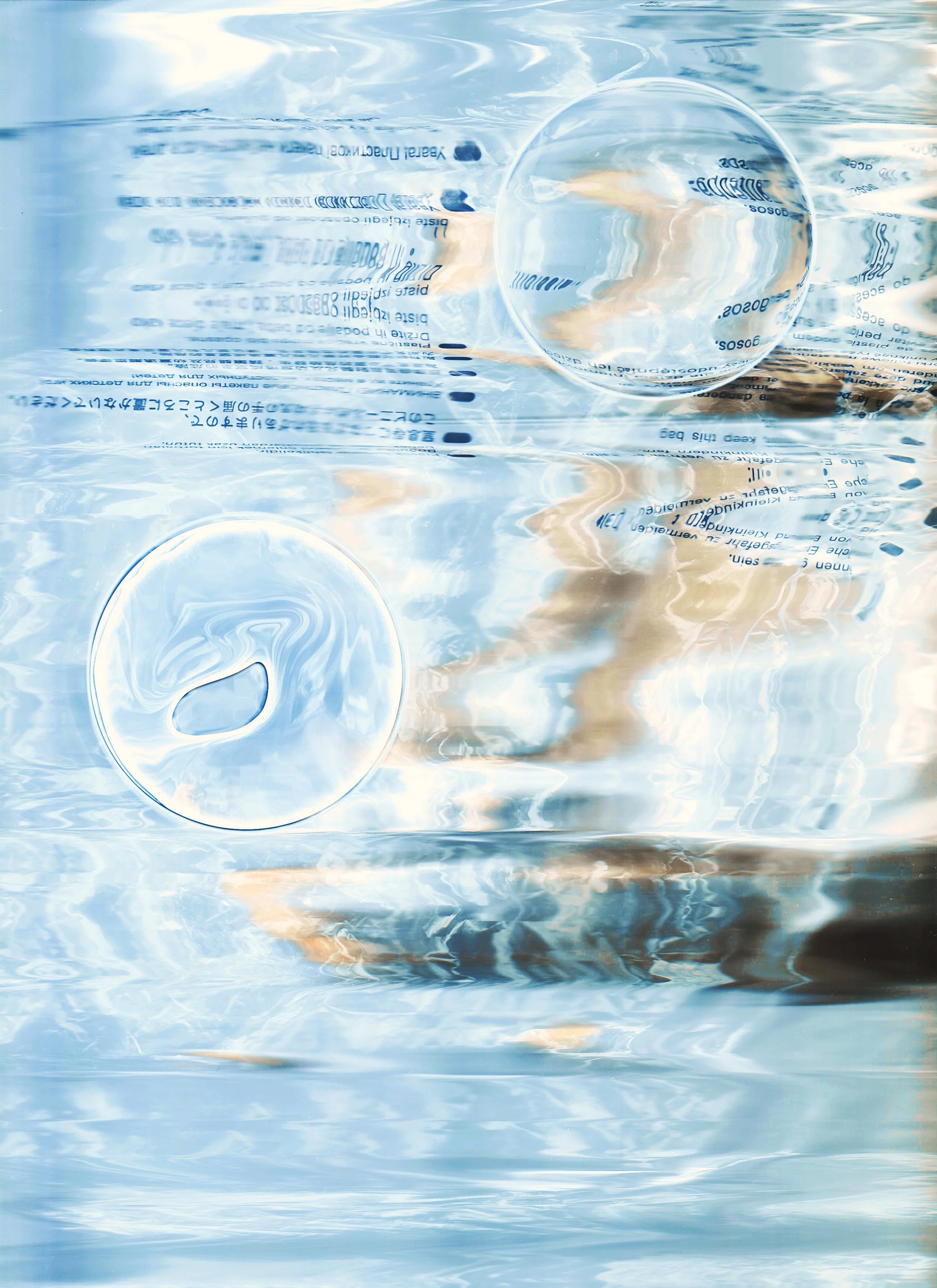 liquid.jpg