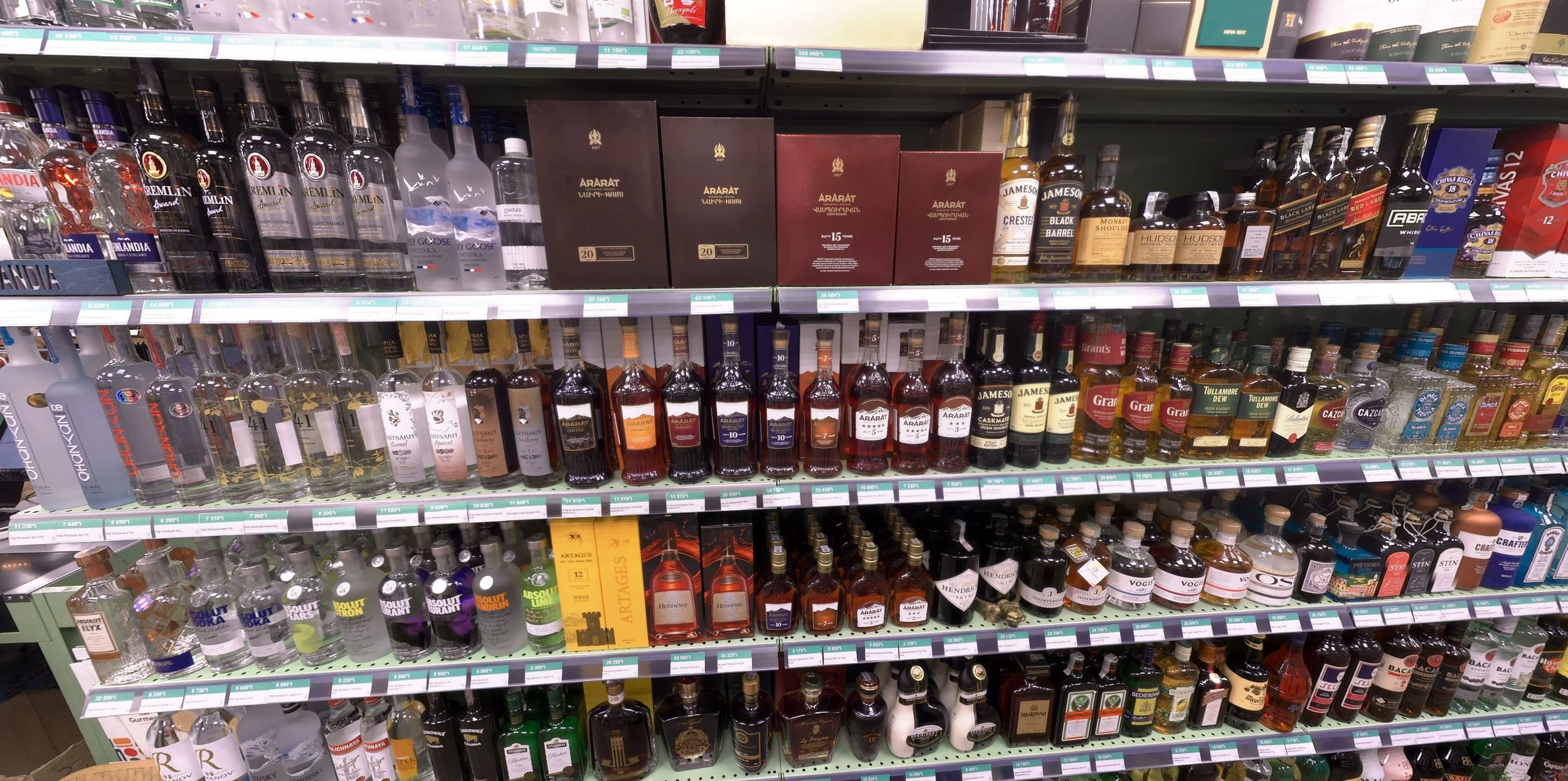 Gurmenia Gastromarket Abovyan