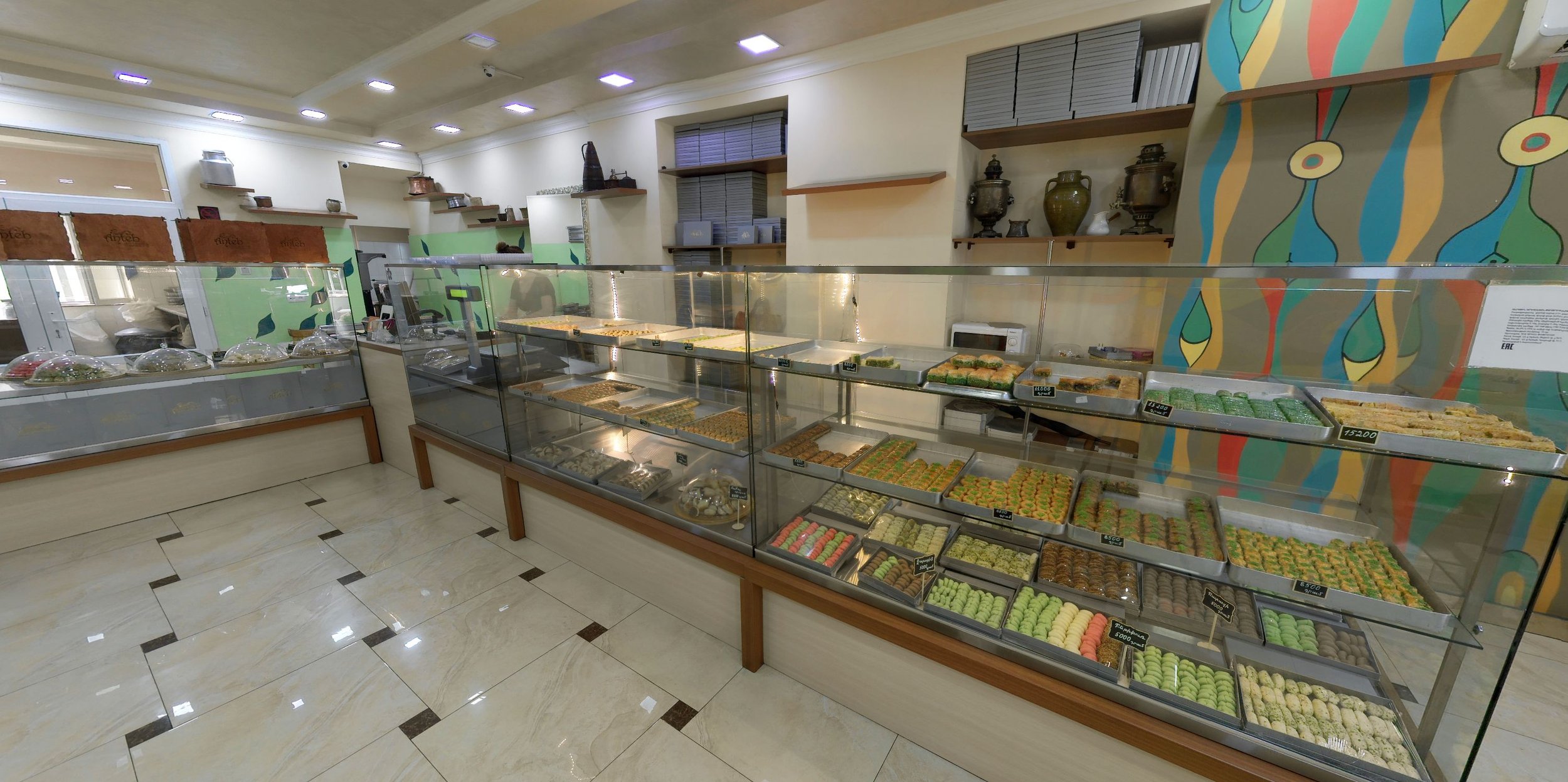 Anteb Sweets