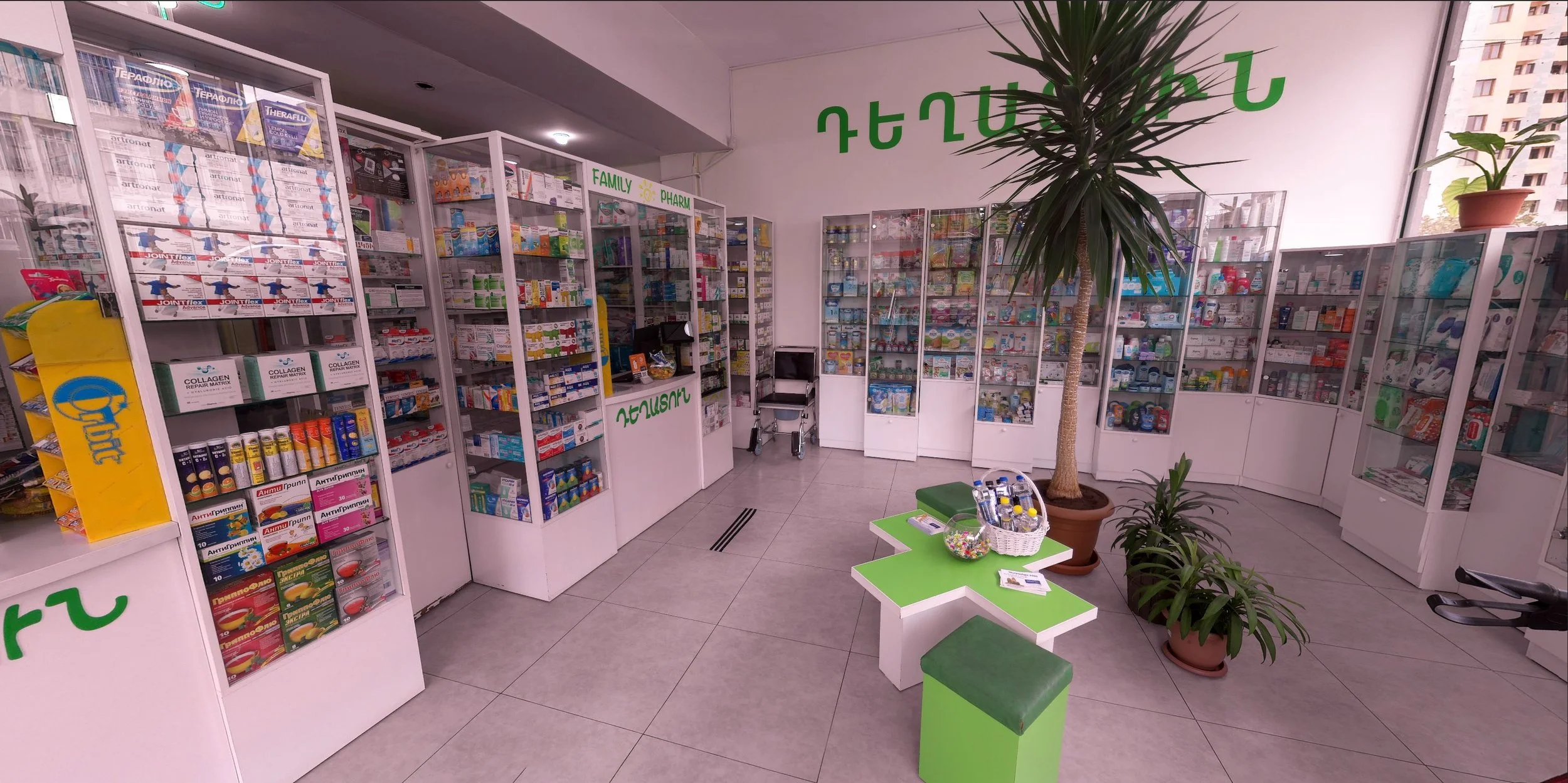 Family Pharm