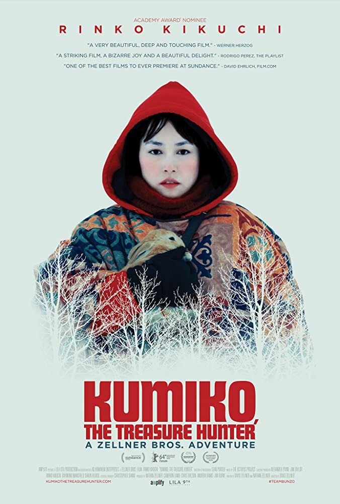 Kumiko, the Treasure Hunter (Art)