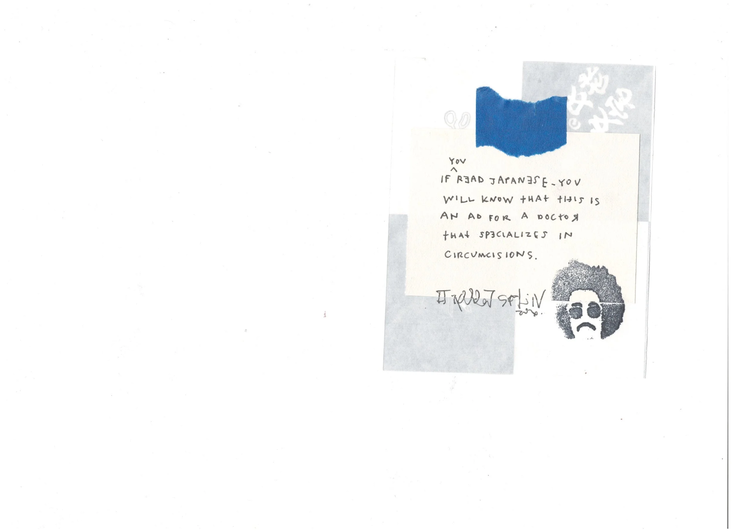 51, MAY 2026.jpeg
