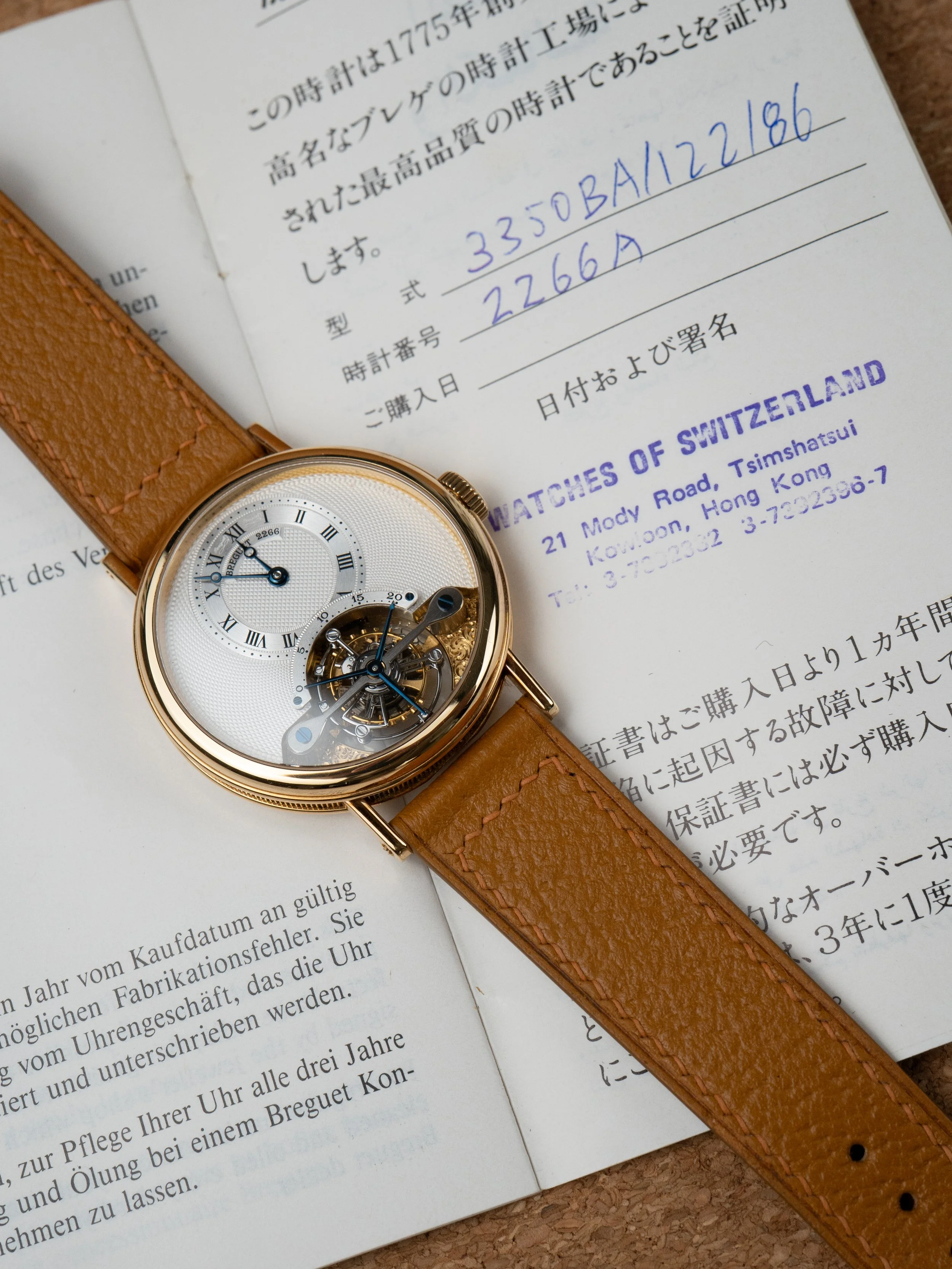 Circa 1990 Breguet Classique Tourbillon 3350BA With Papers 1.JPG