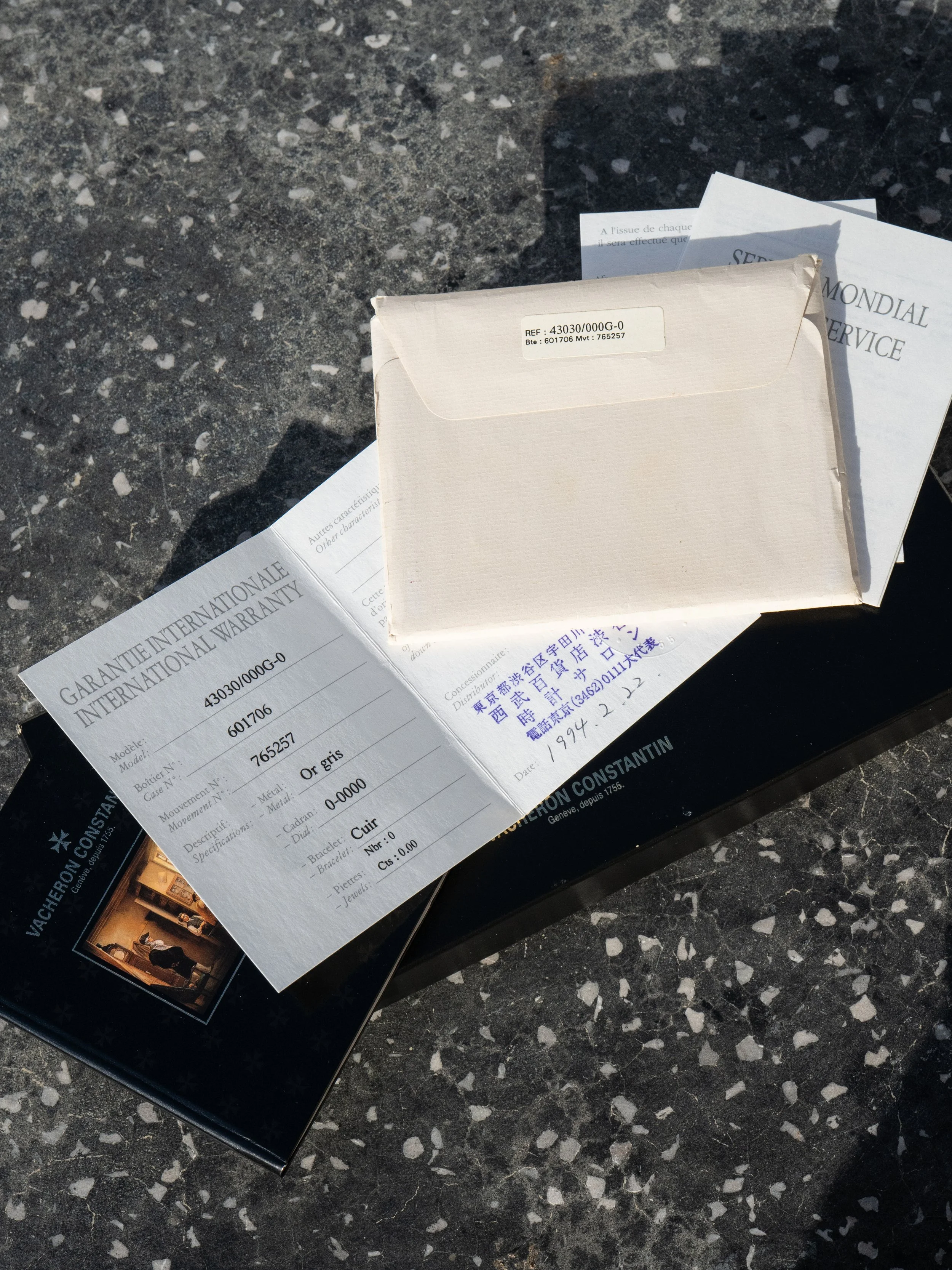 1994 Vacheron Constantin 43030 Skeleton Collector Set 17.JPG