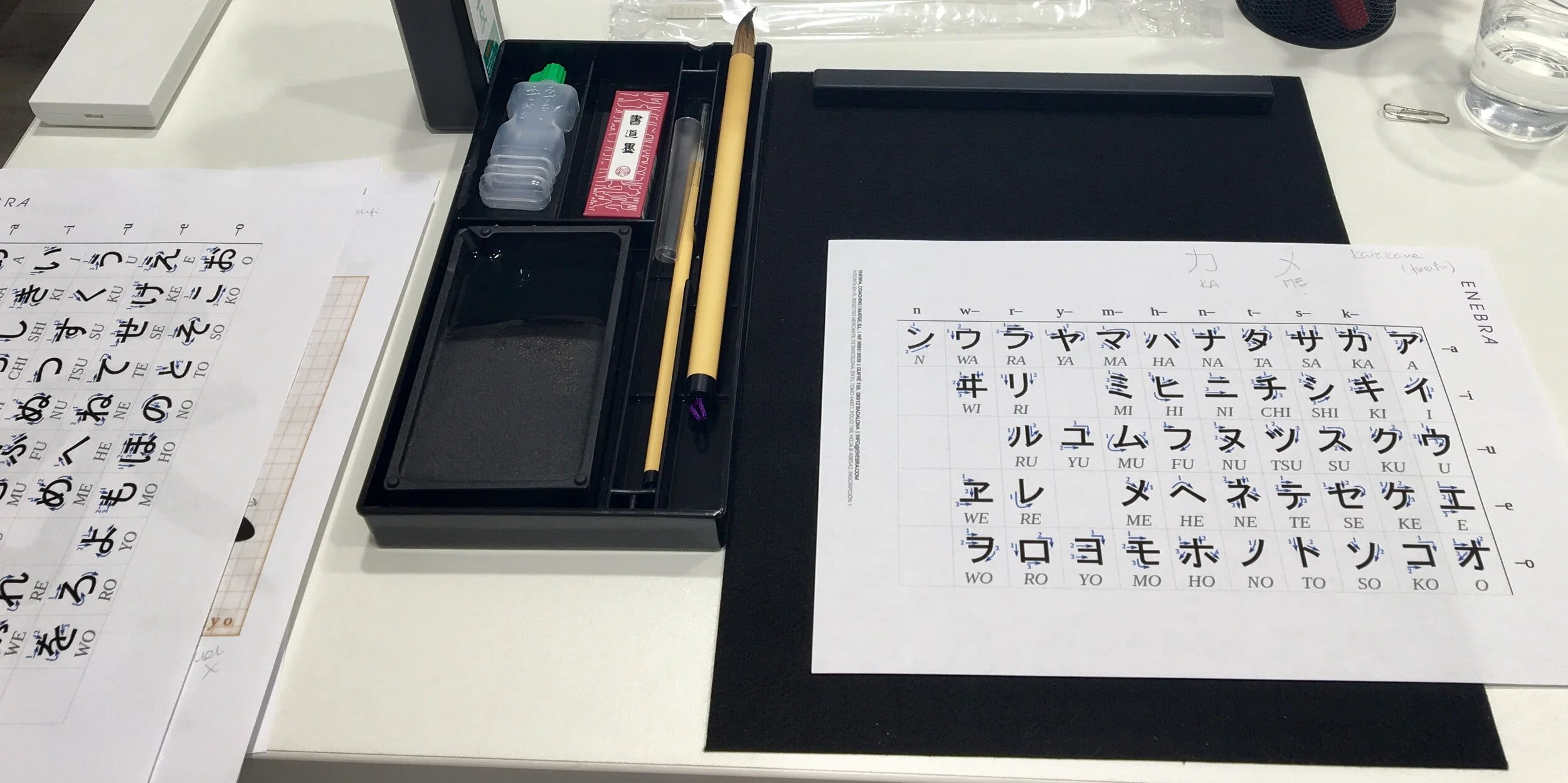Taller de Shodo