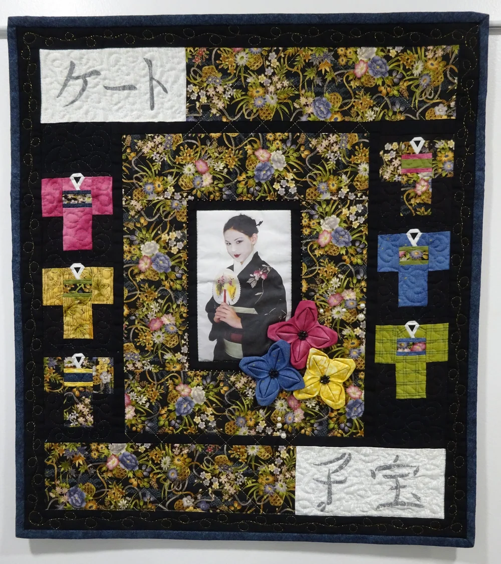 quilting challenge — Quiltish Corner — Blog