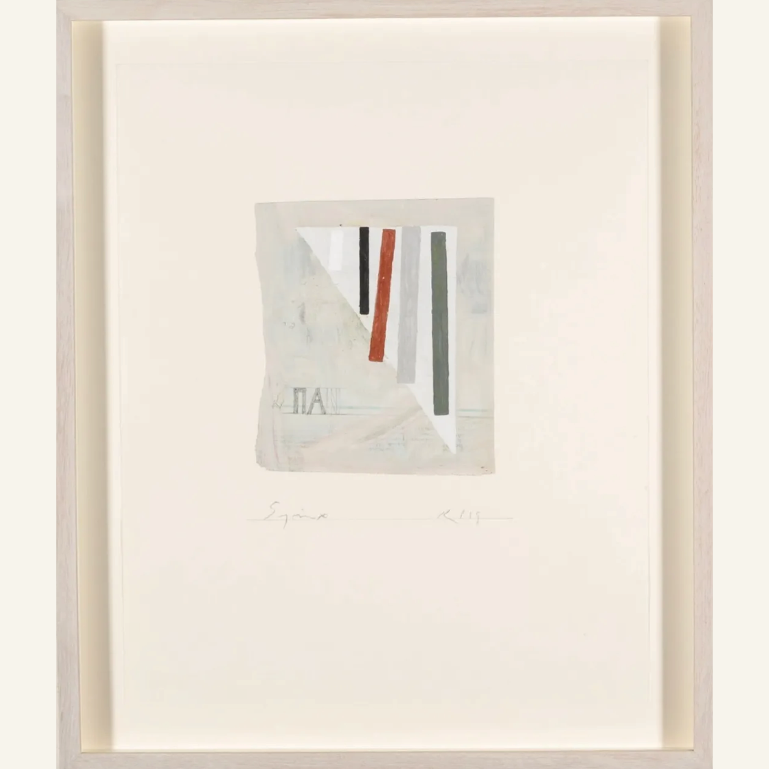 Keith Purser | Syrinx (2).png